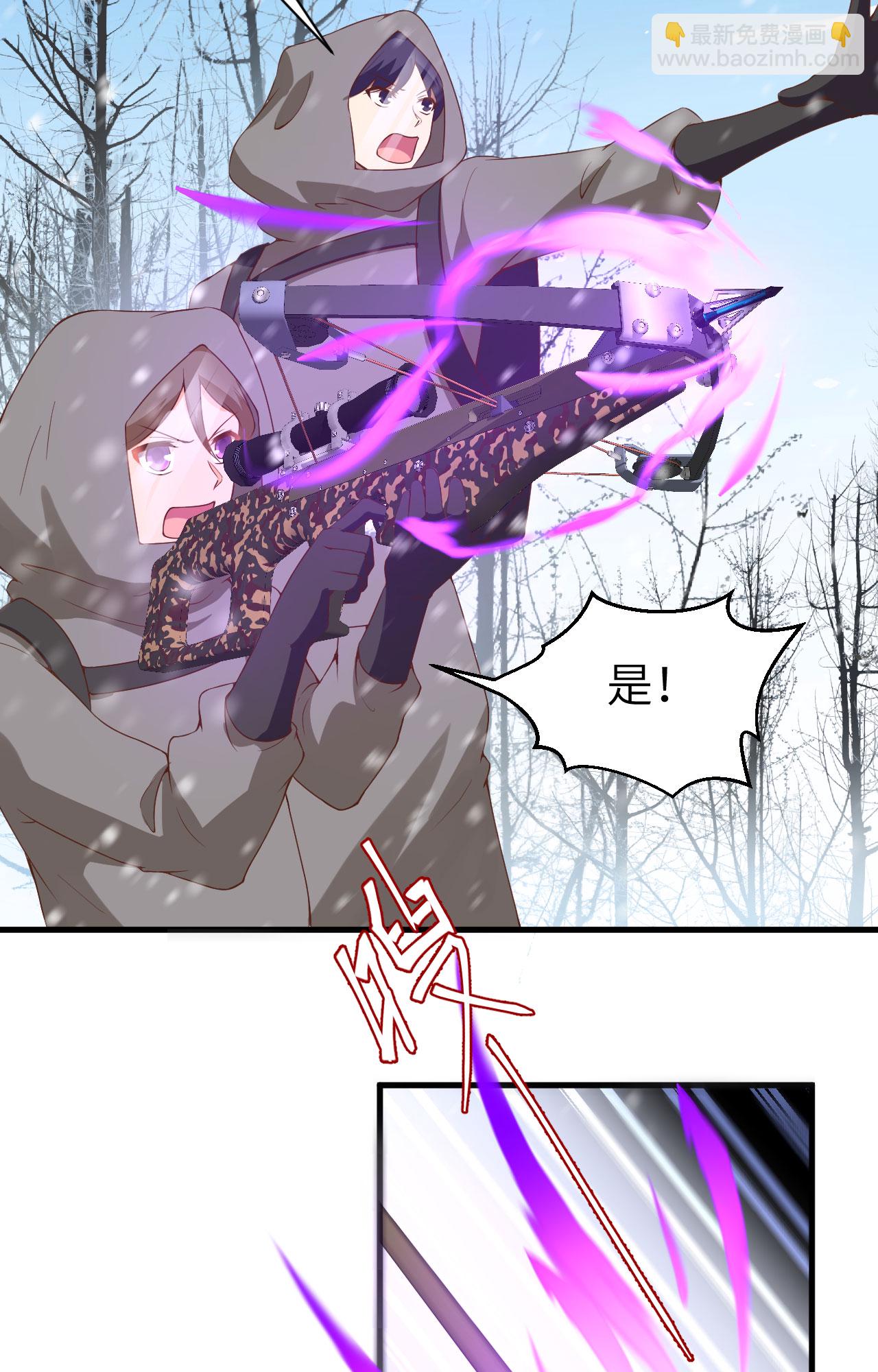 第401话35