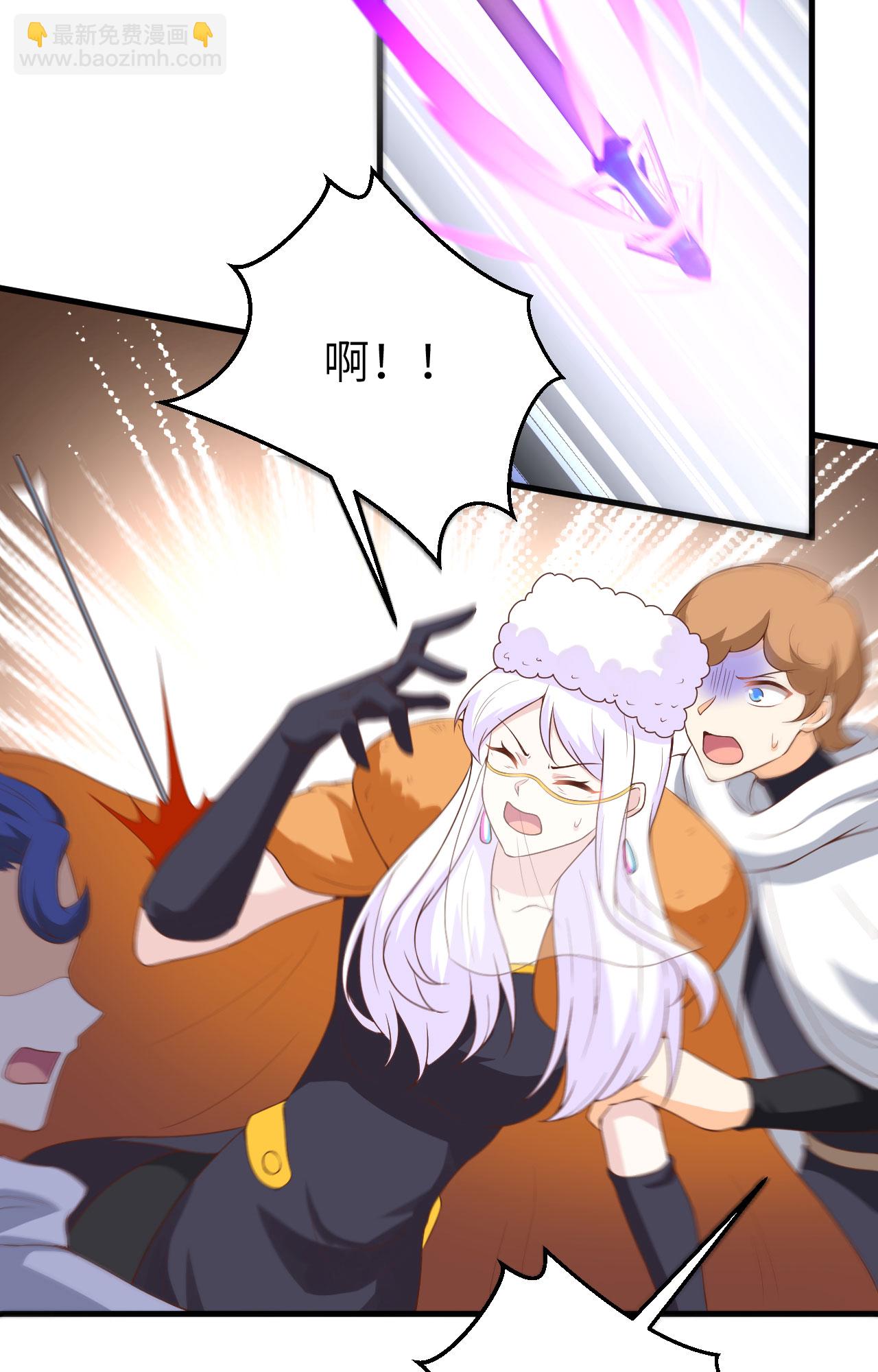 第401话36