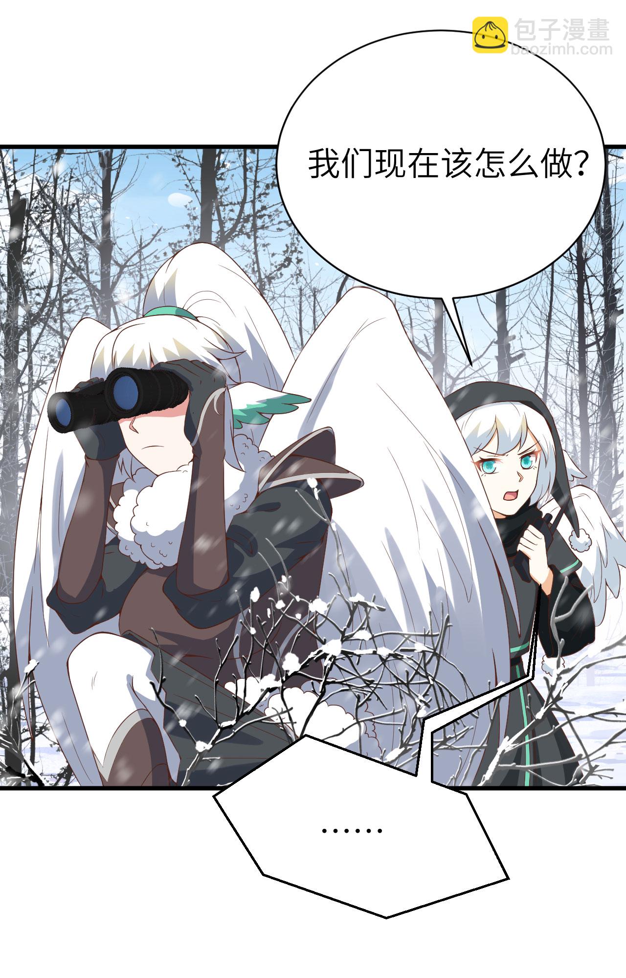 第401话39