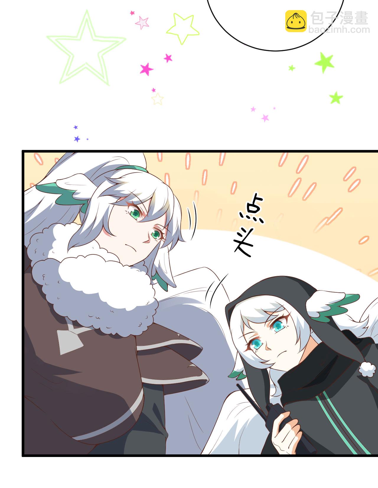 第401话46