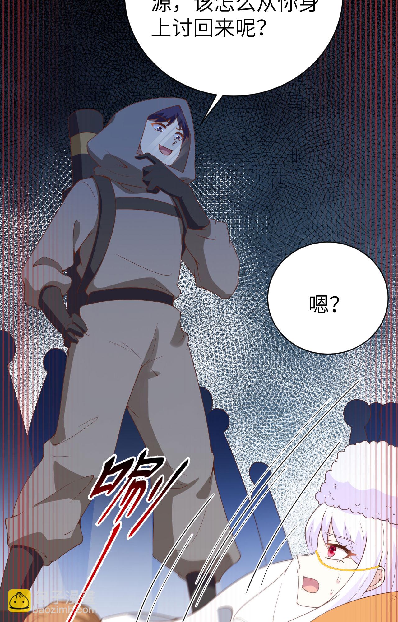 第401话54