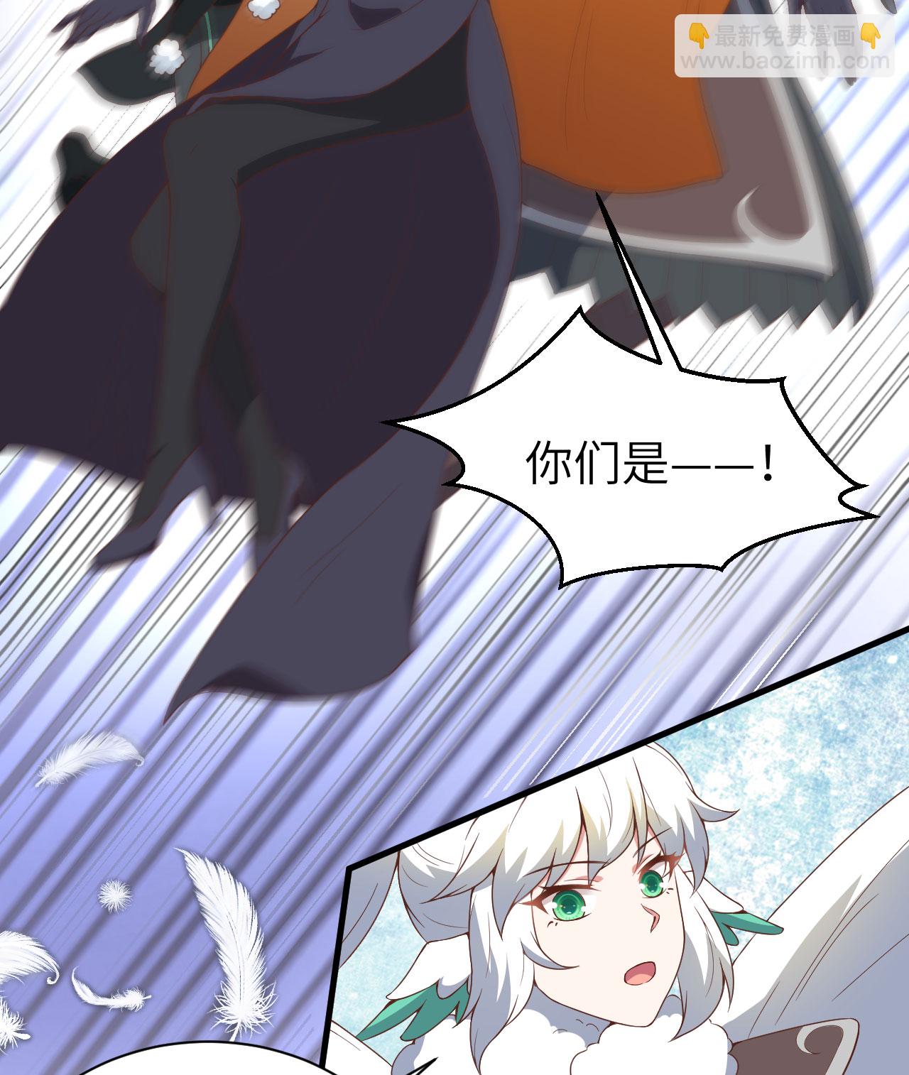 第401话58