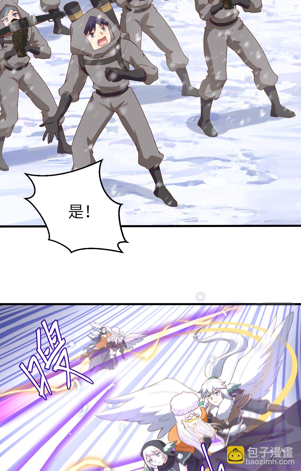 第401话61