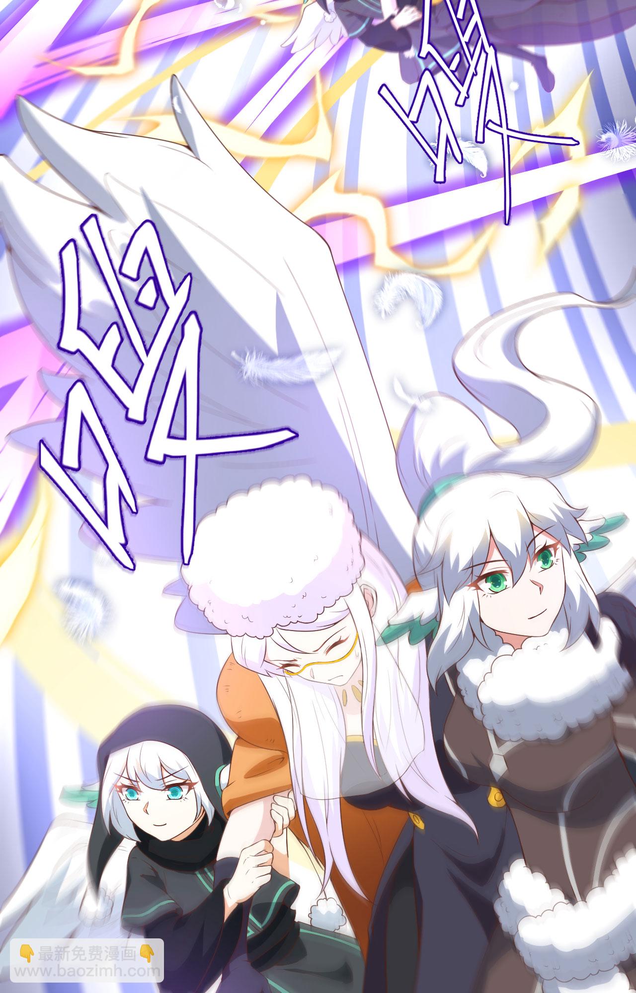 第401话62