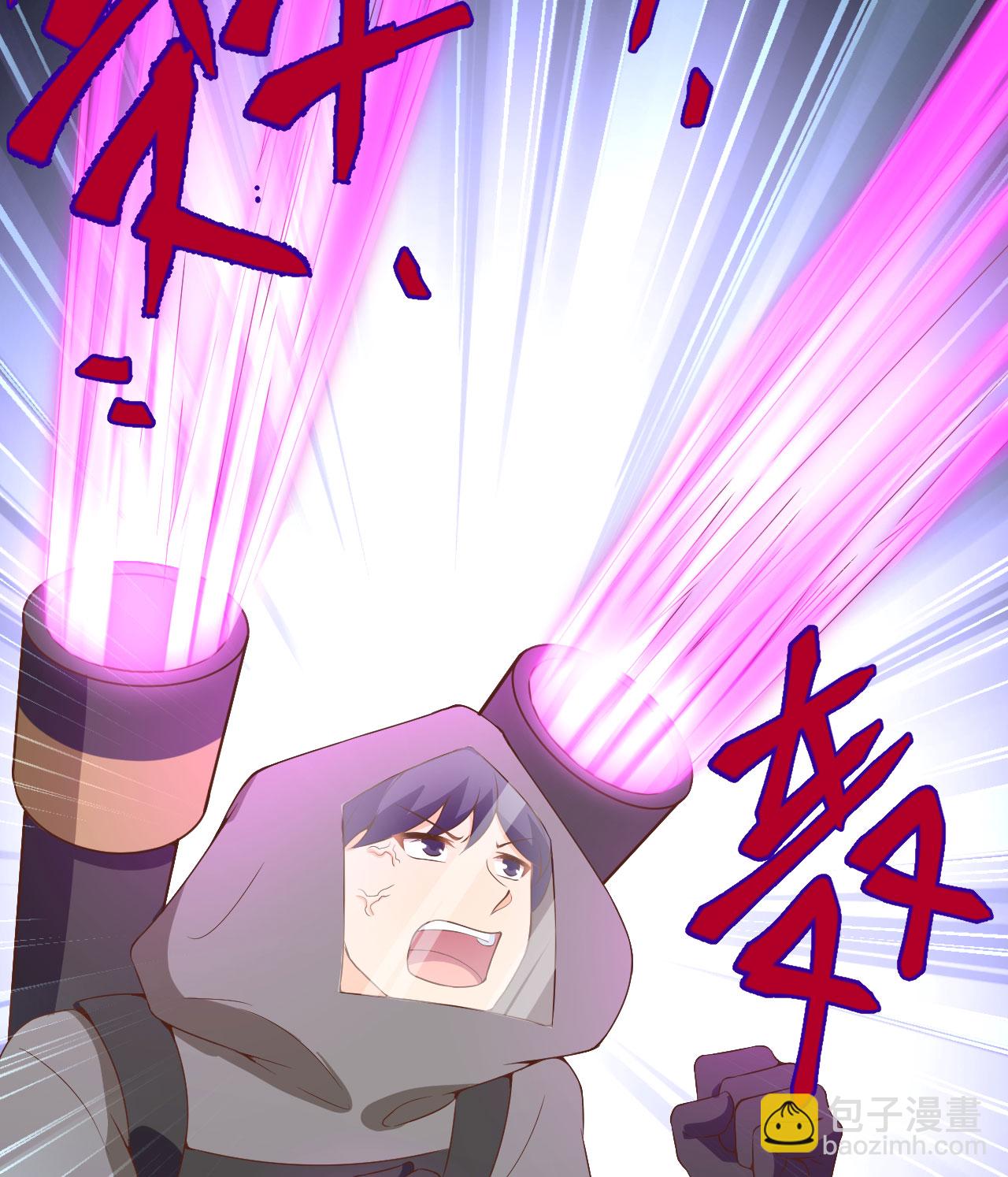 第401话67
