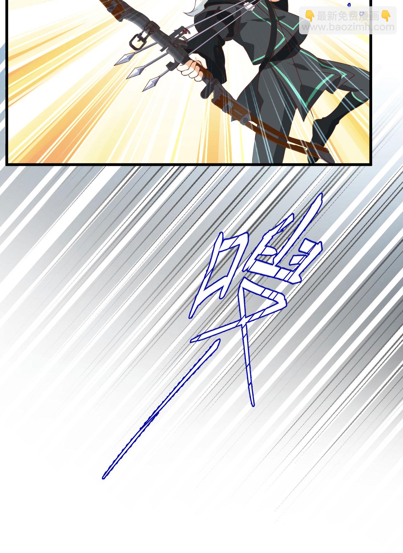 第401话7