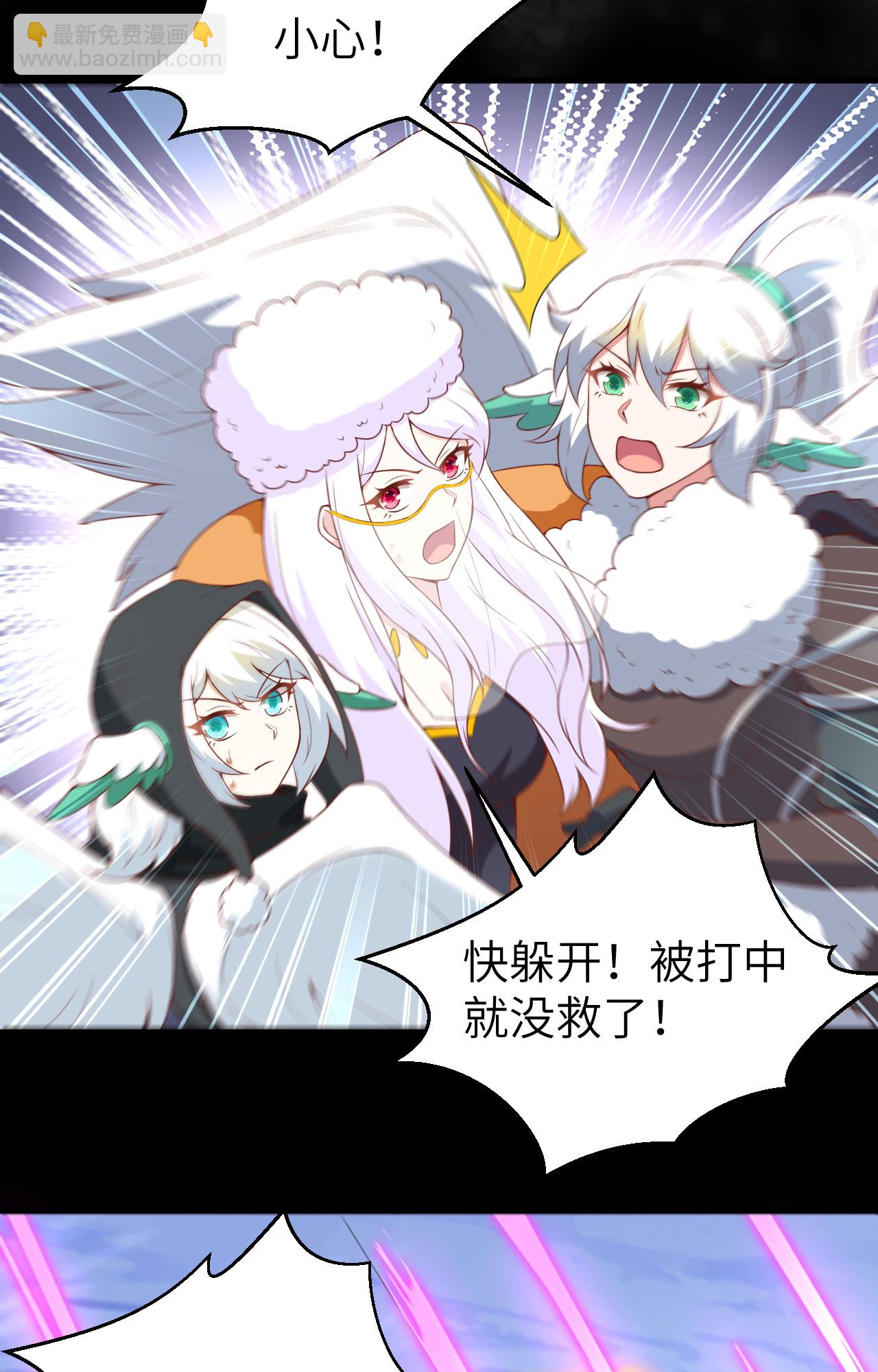 第401话70