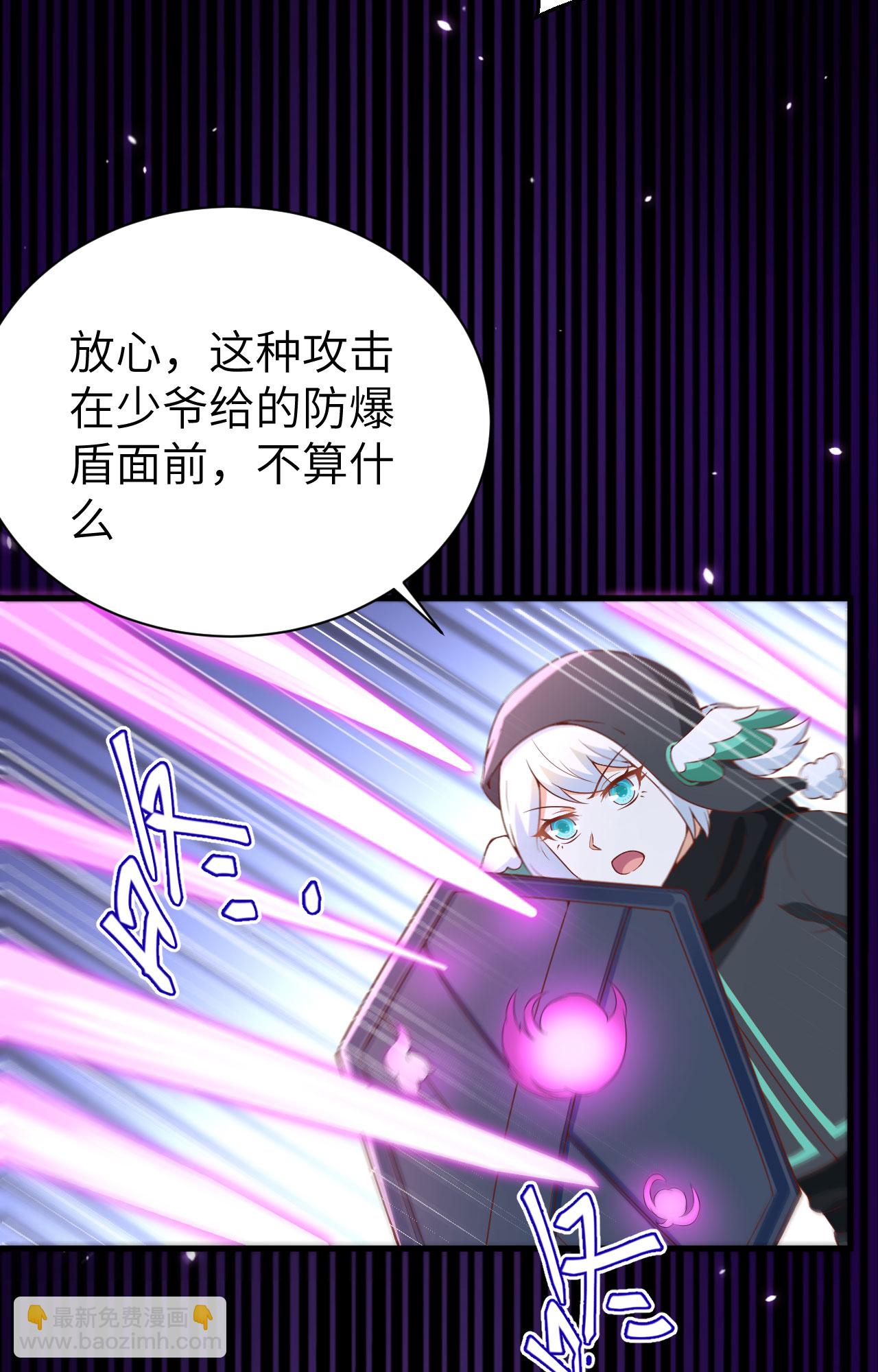 第401话72