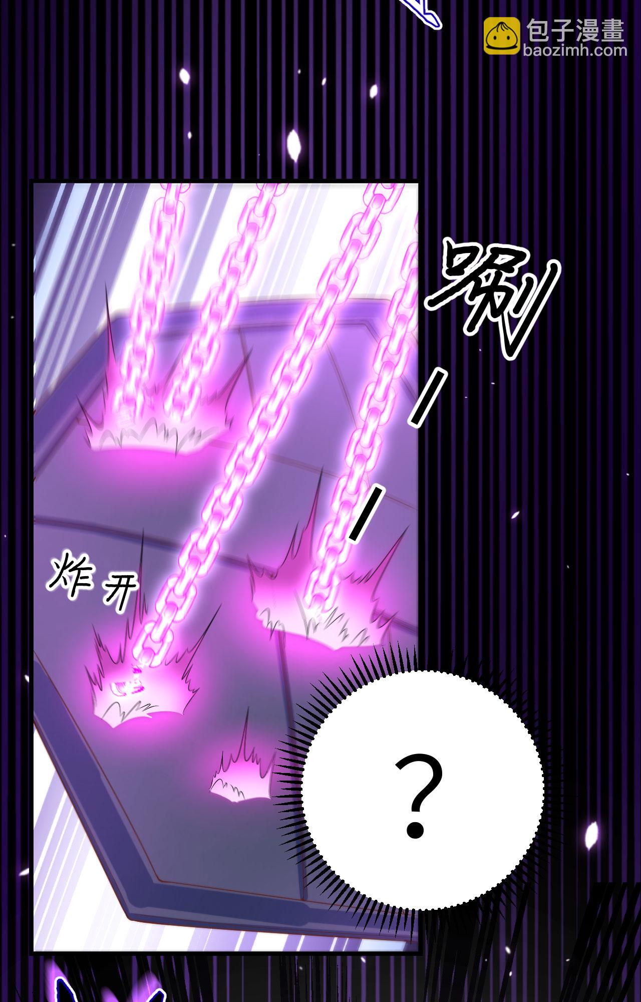 第401话73