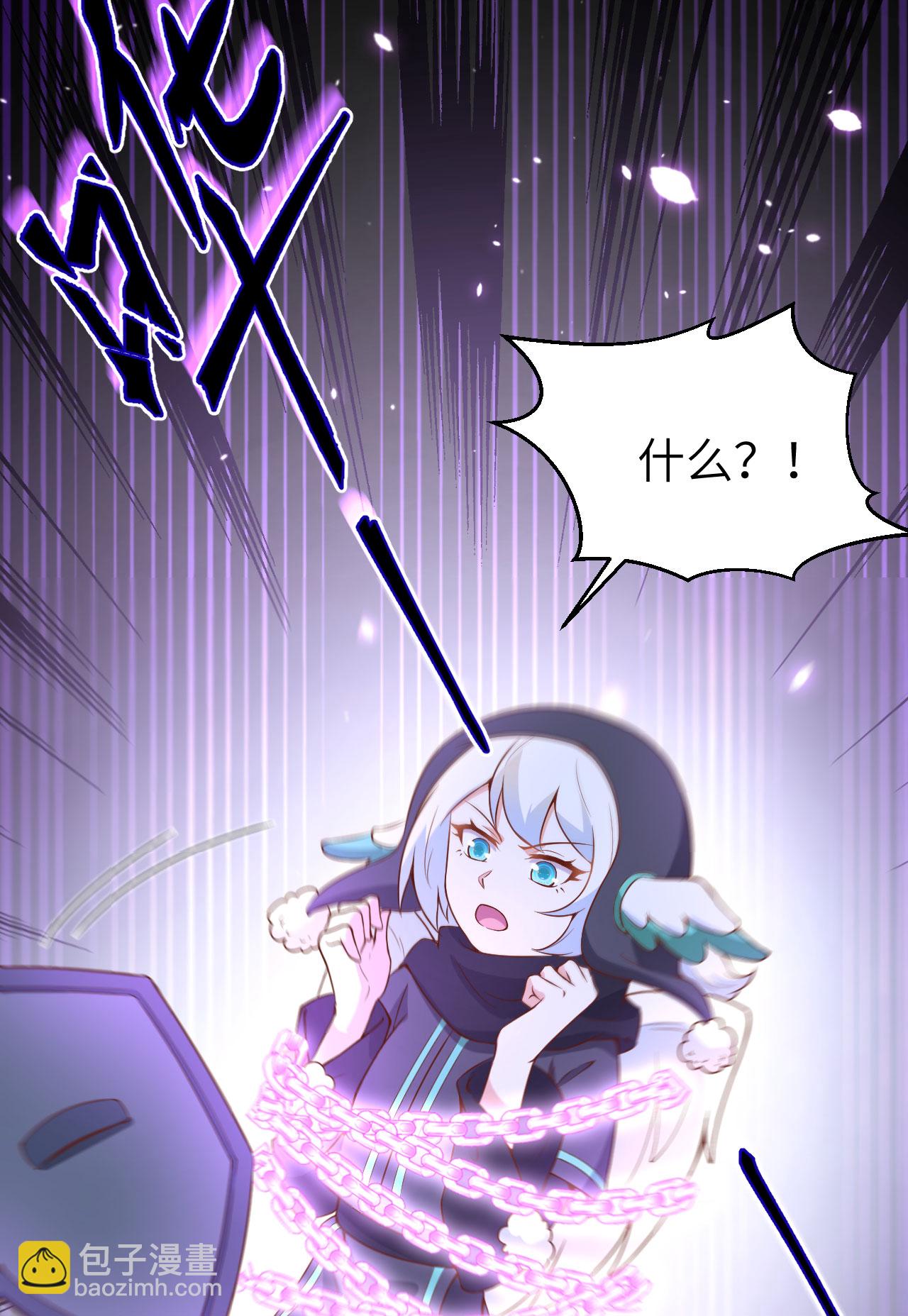 第401话74