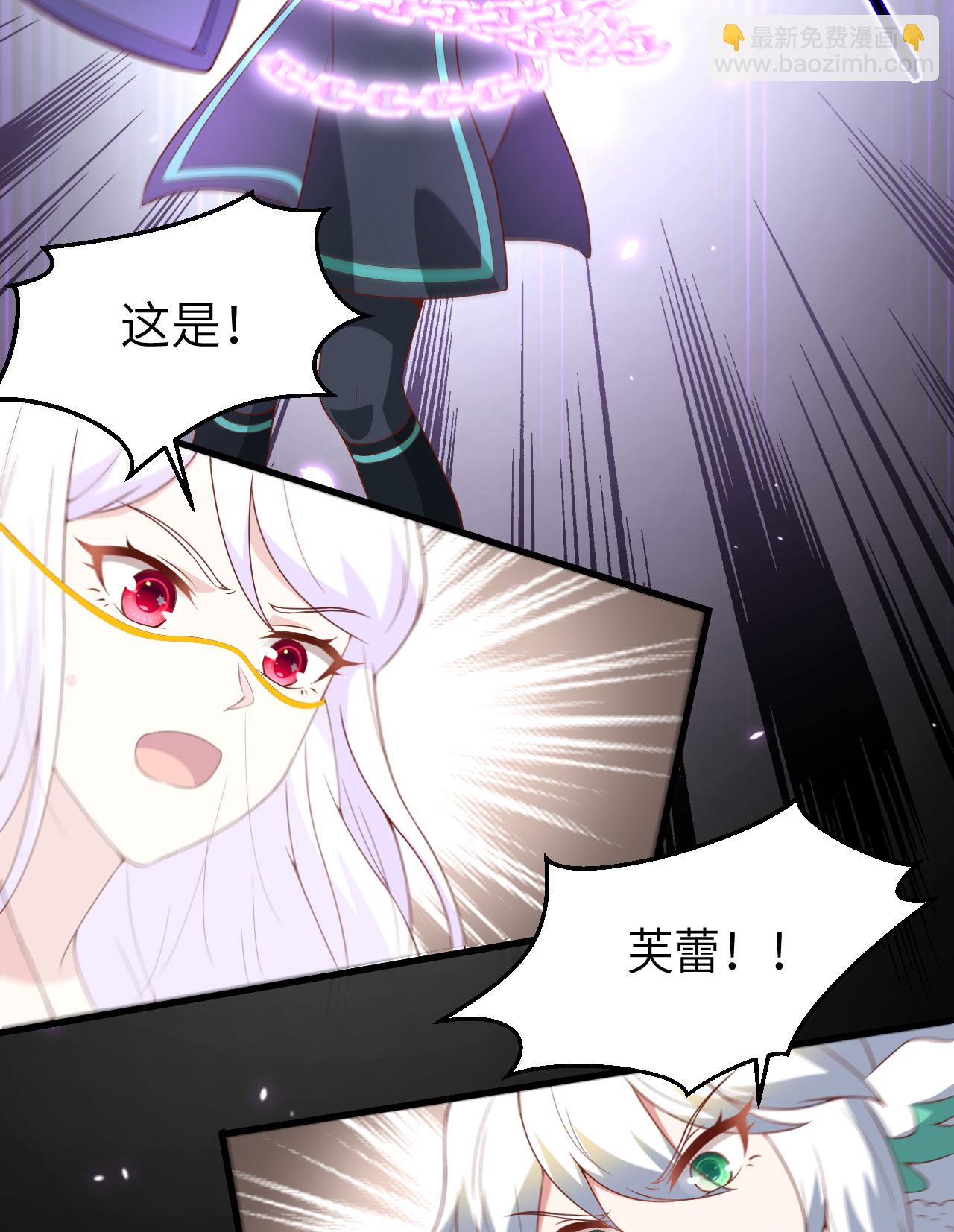 第401话75