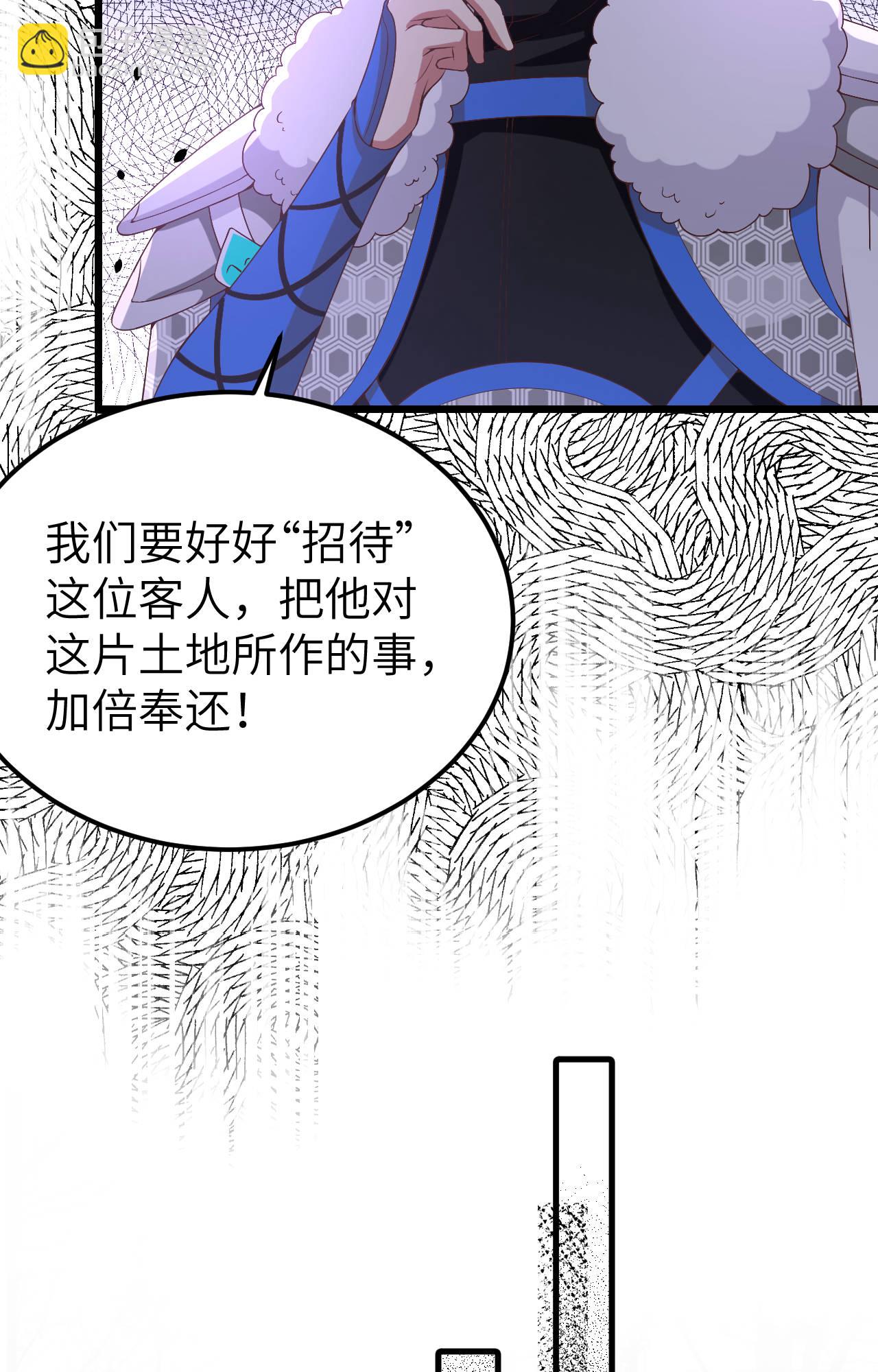 第406话16