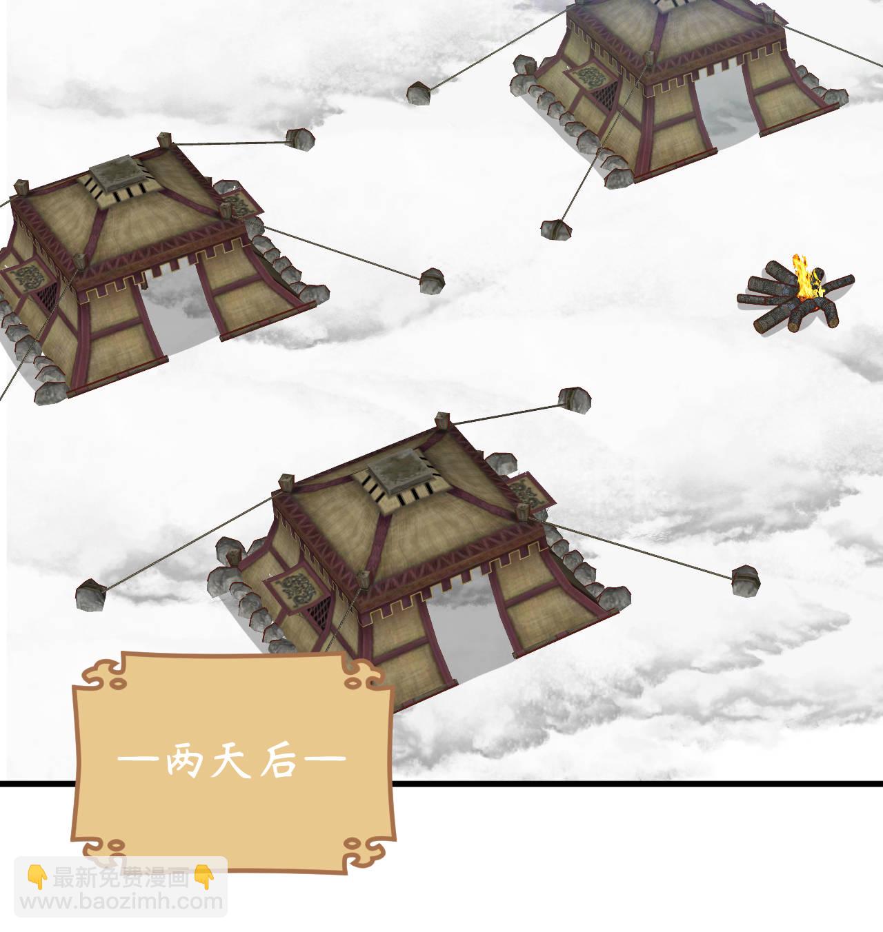 第406话18
