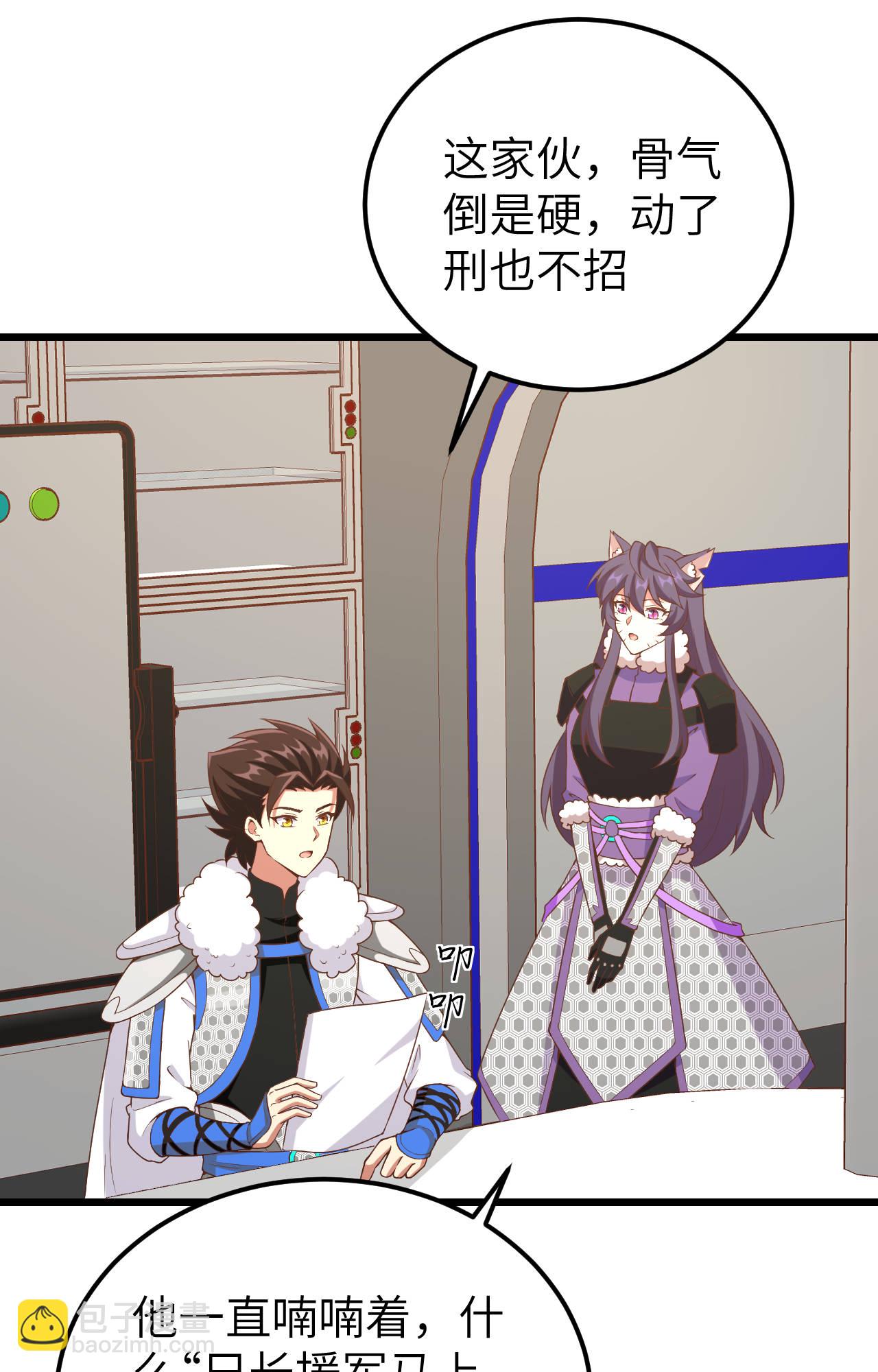 第406话19
