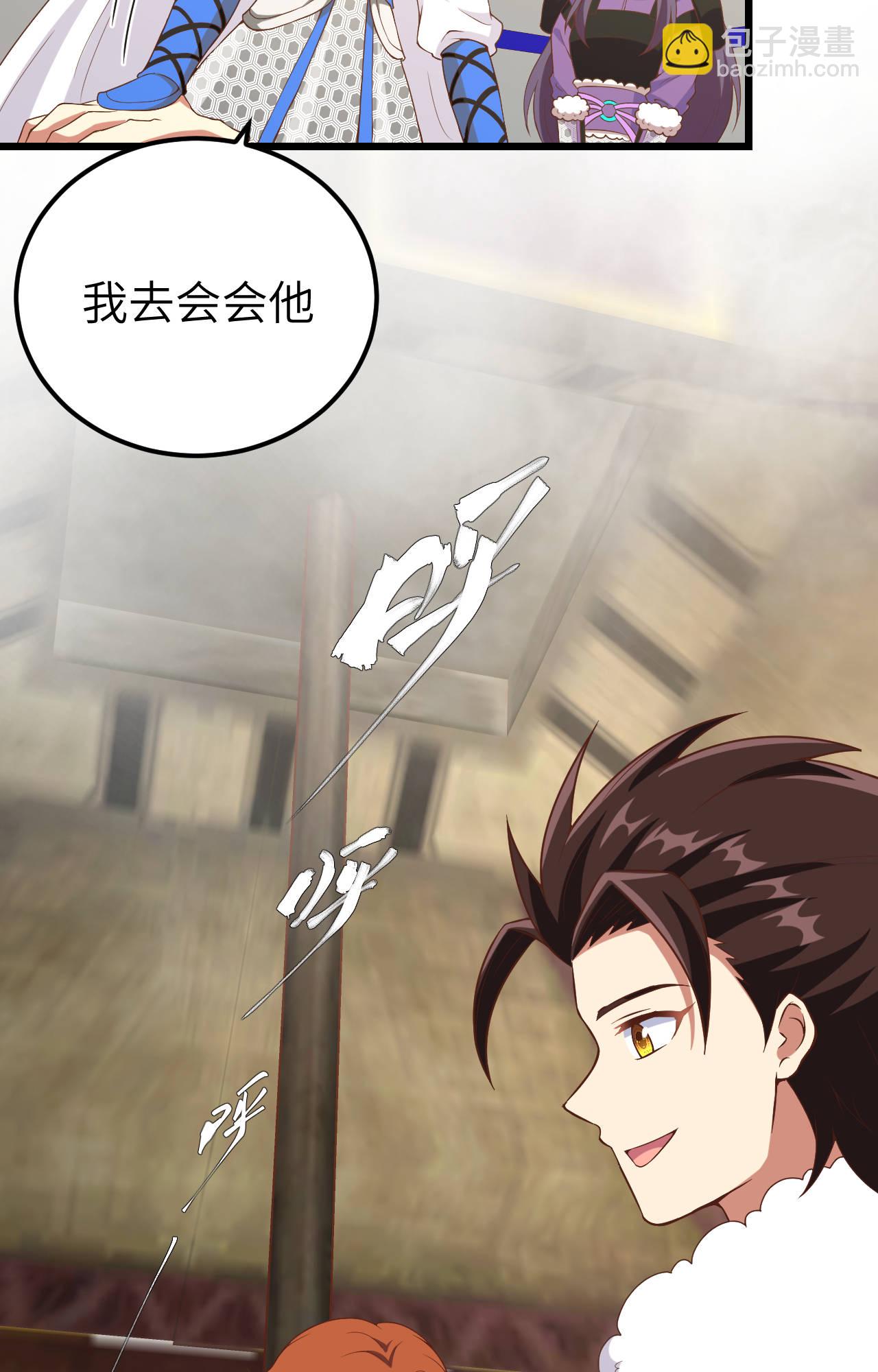第406话21