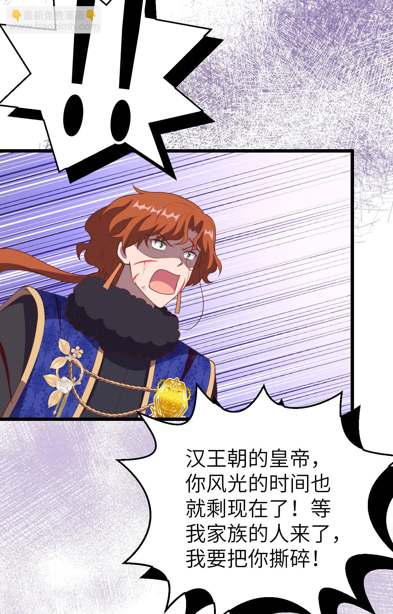 第406话24