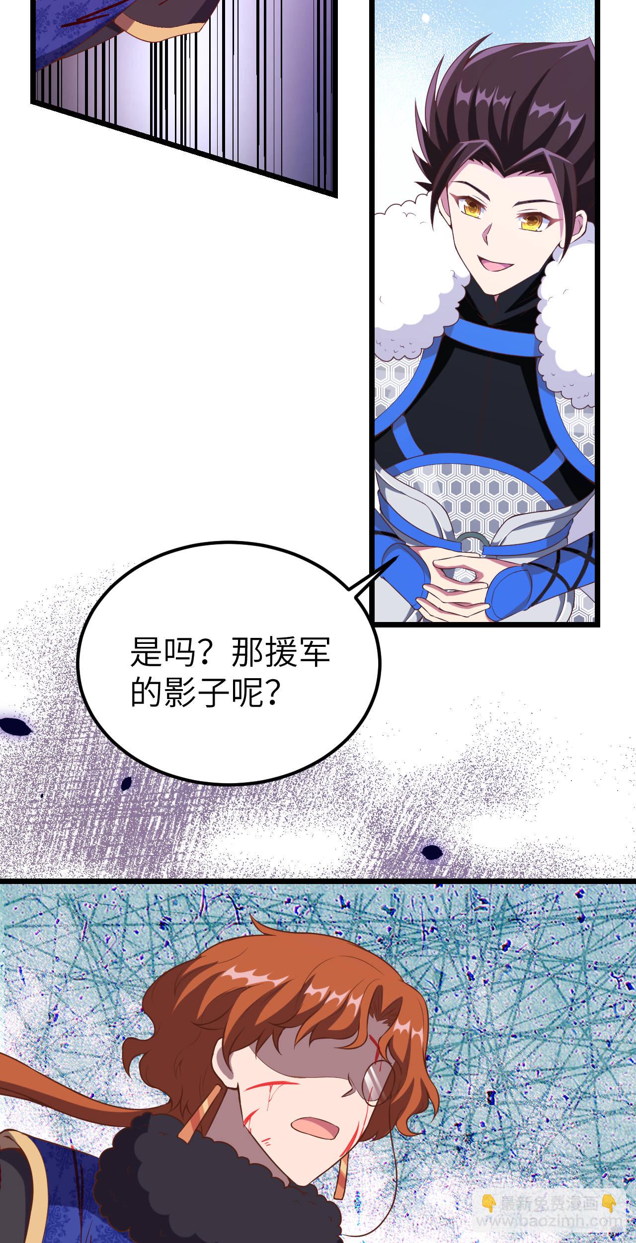 第406话28