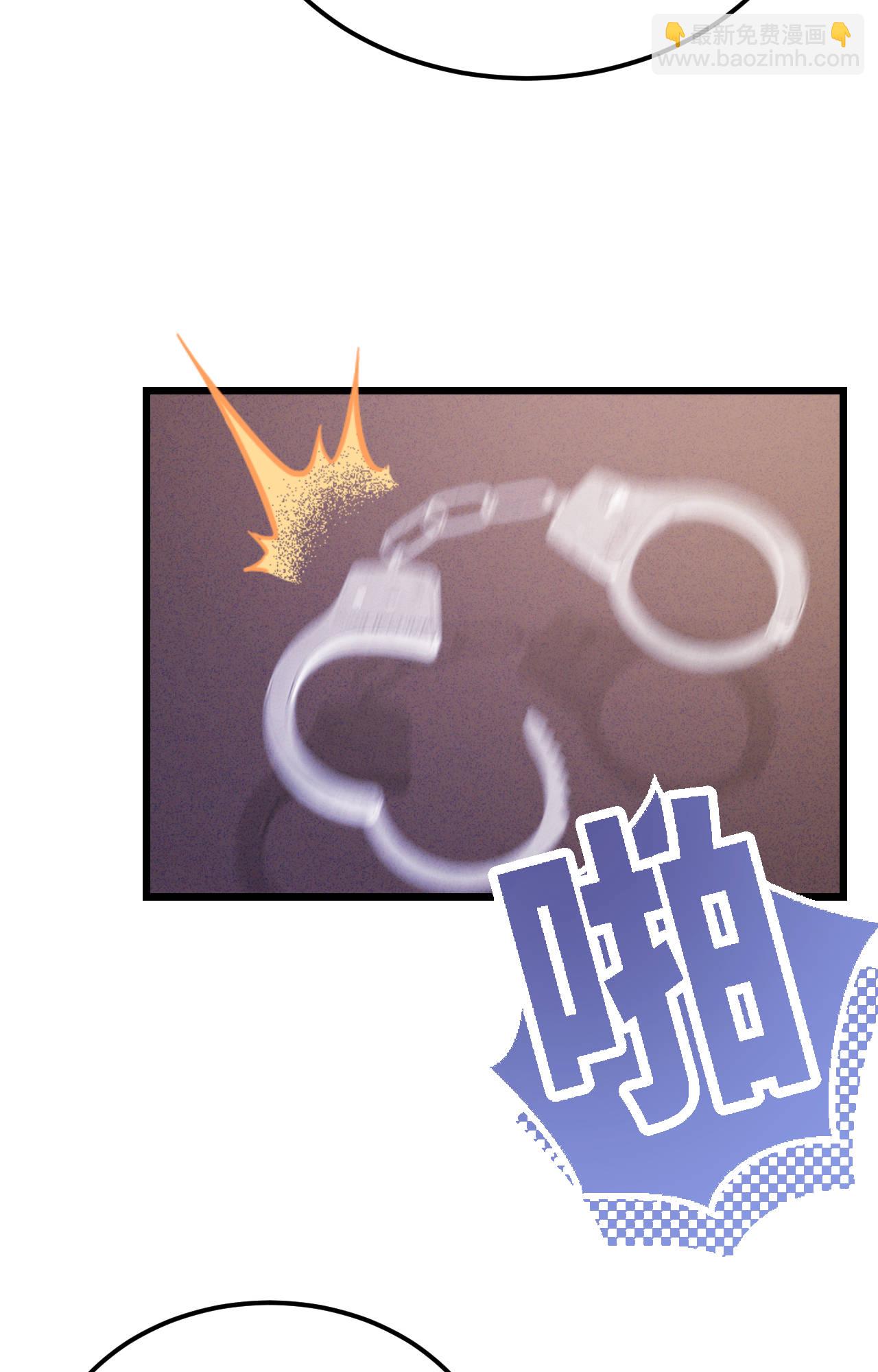 第406话36