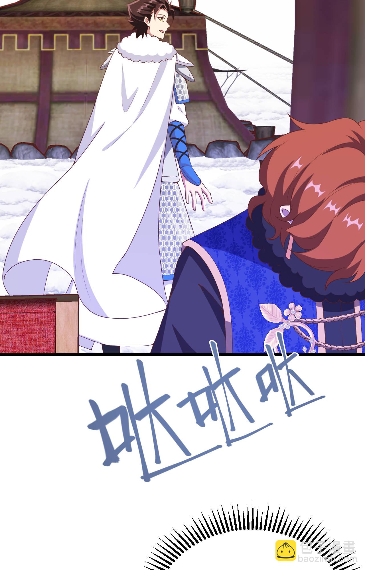 第406话45