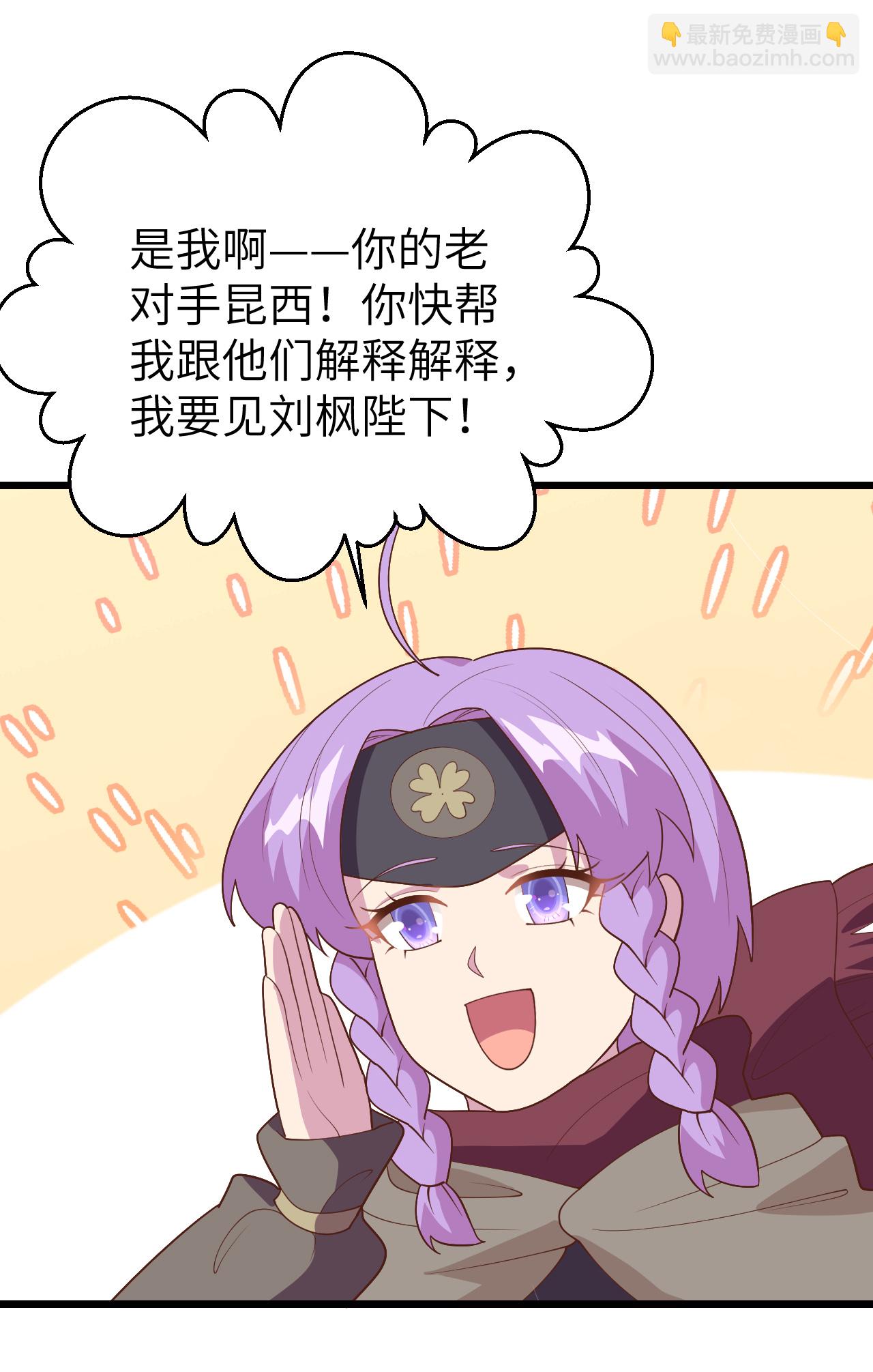 第407话13