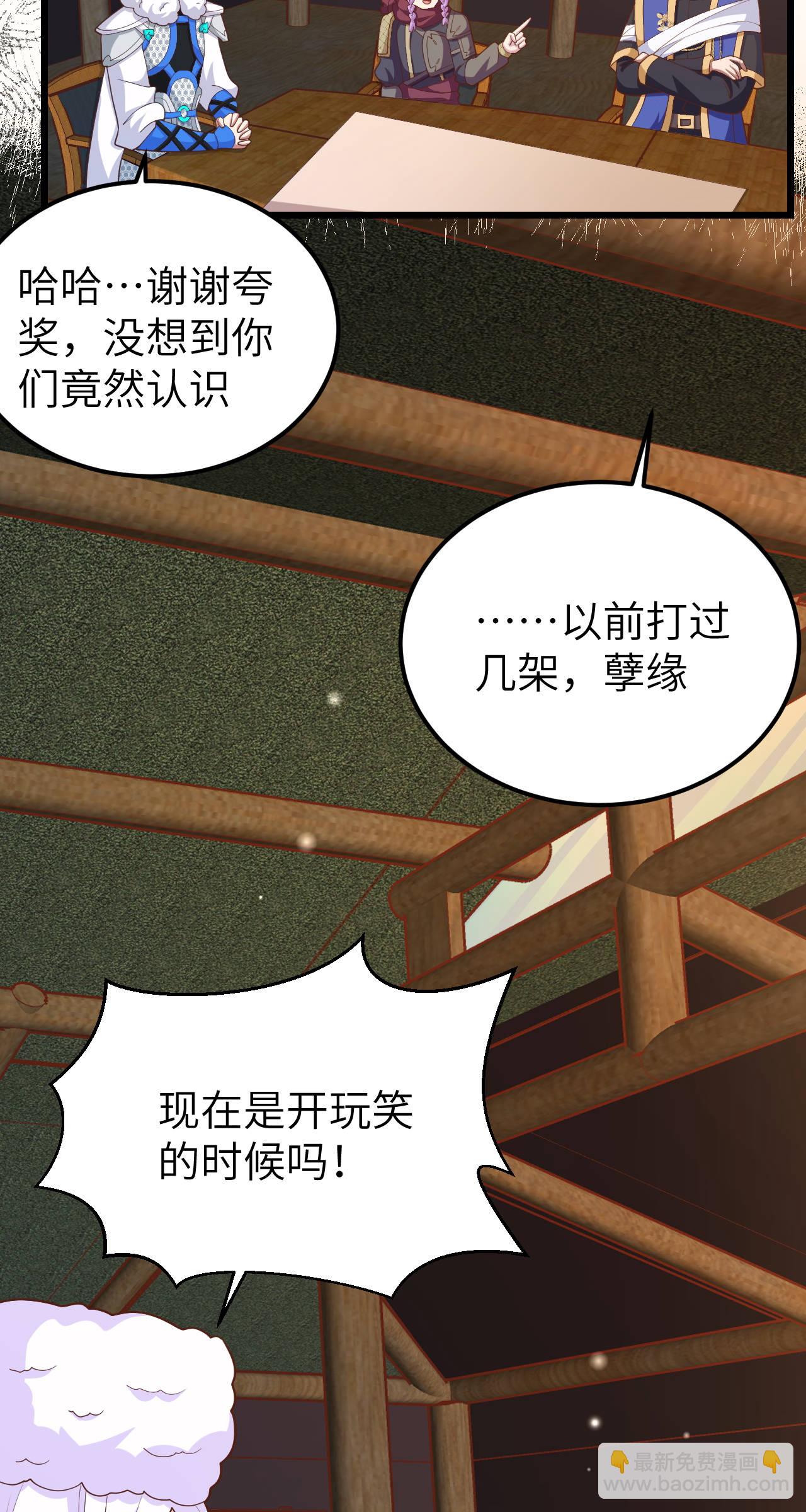 第407话17