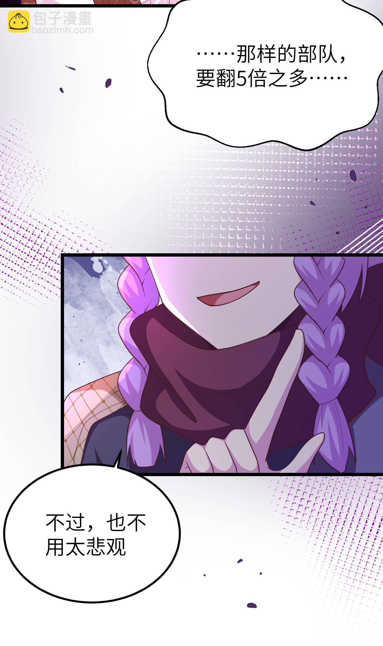 第407话25