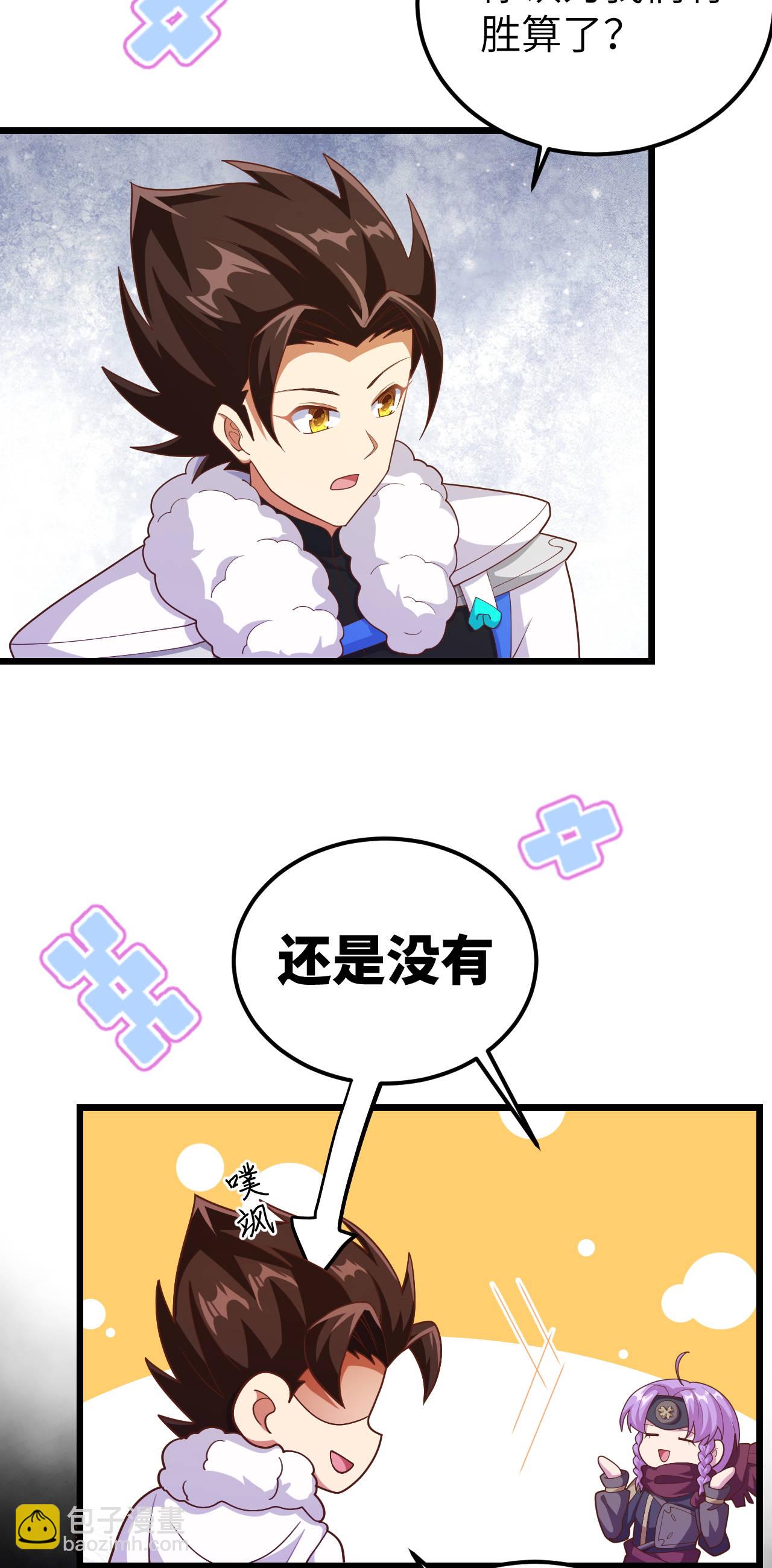 第407话27