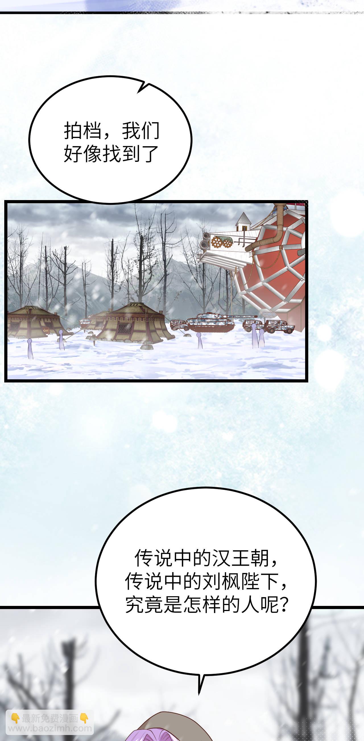 第407话3