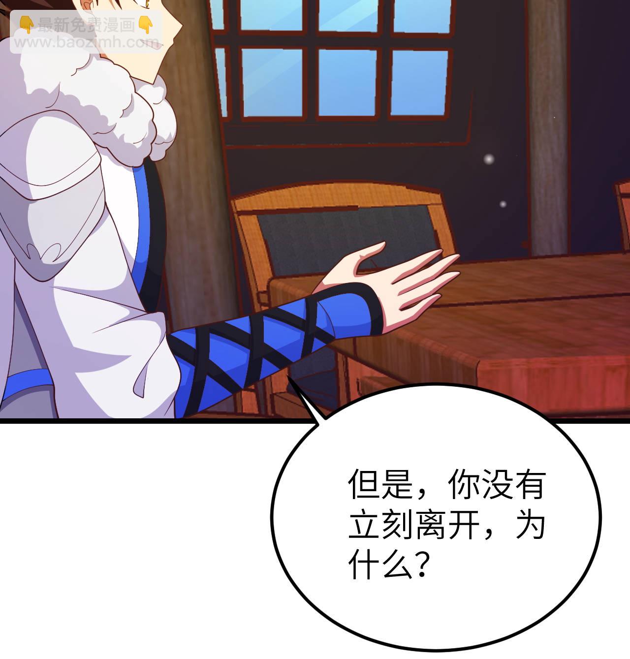 第407话32