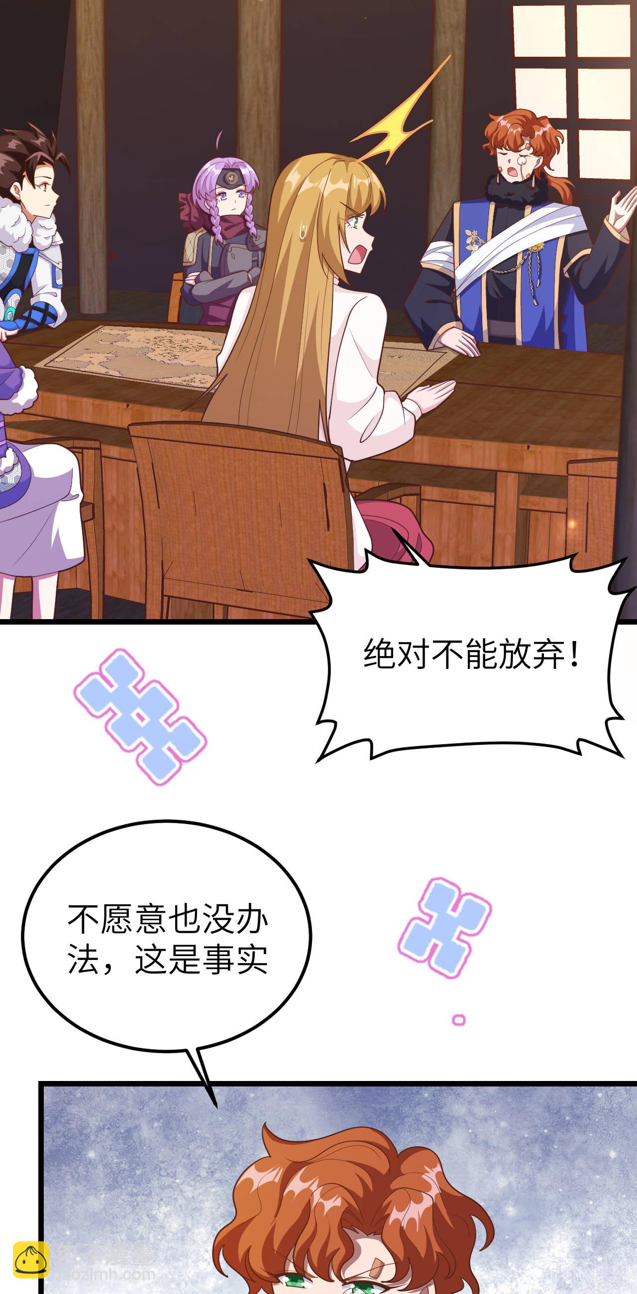 第407话37