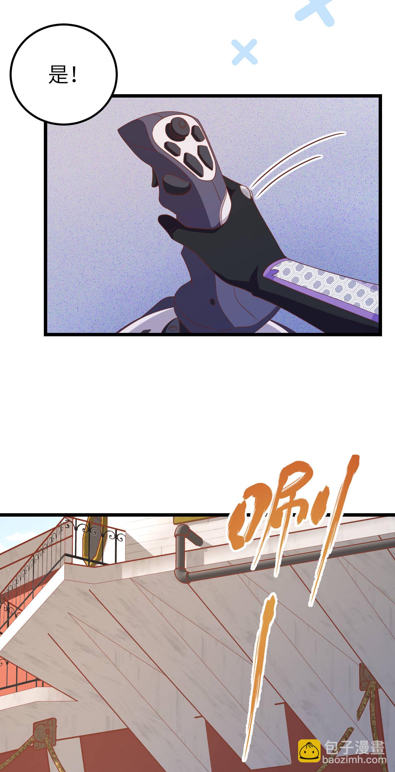第408话10