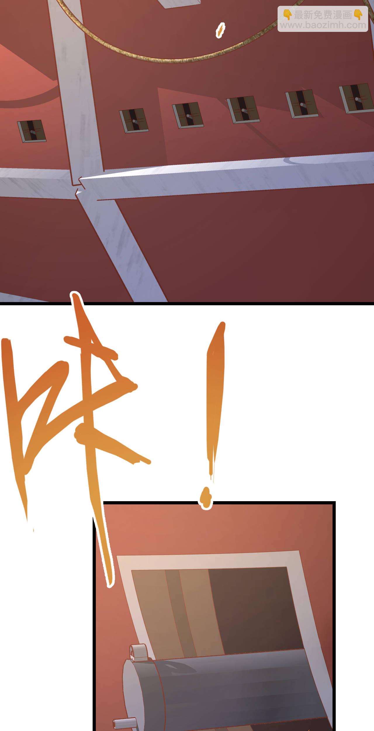 第408话11