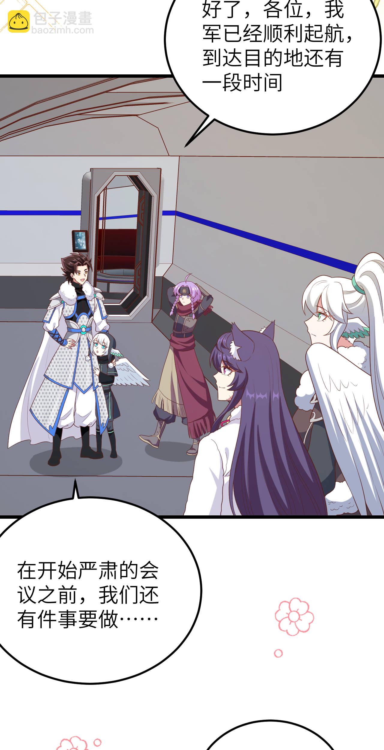 第408话16