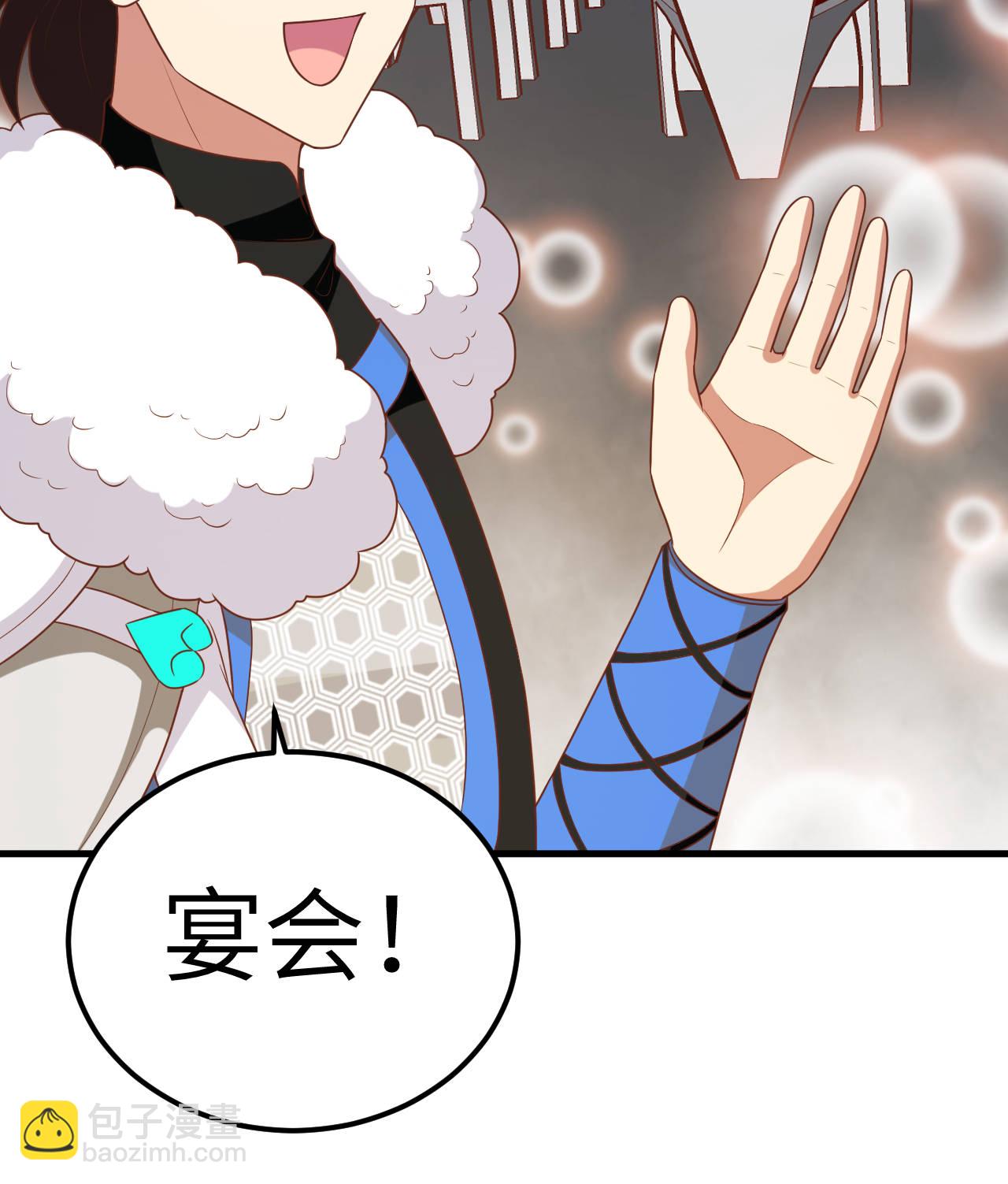 第408话19