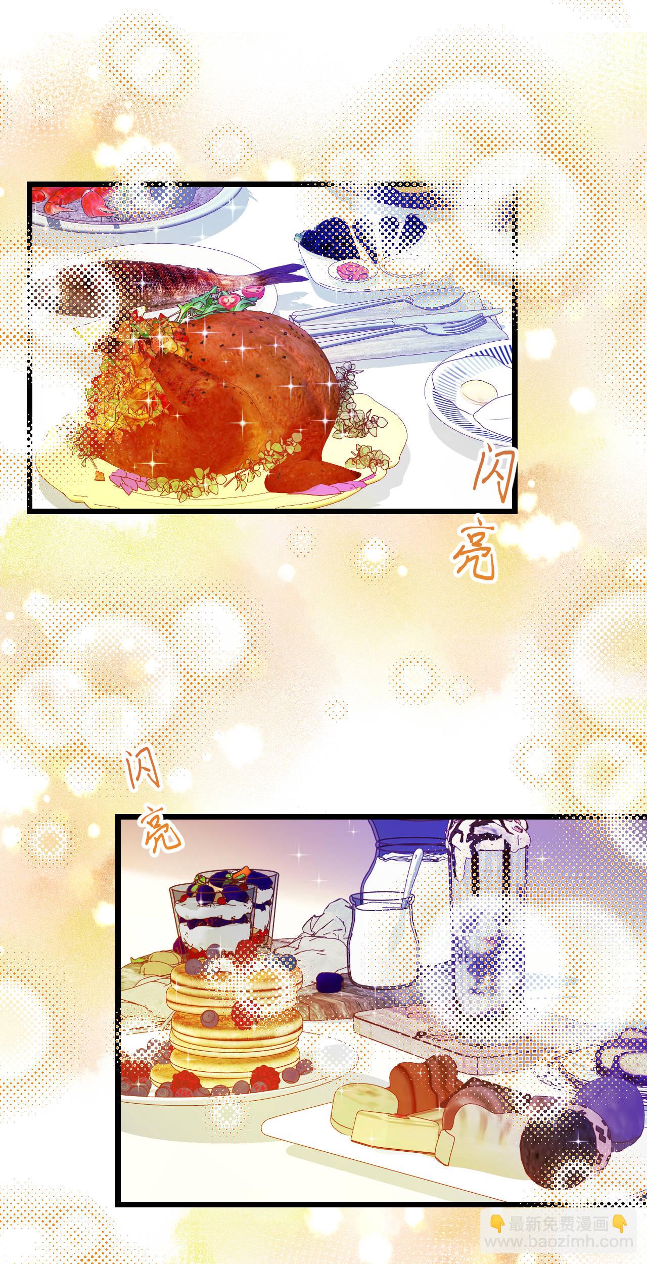 第408话20