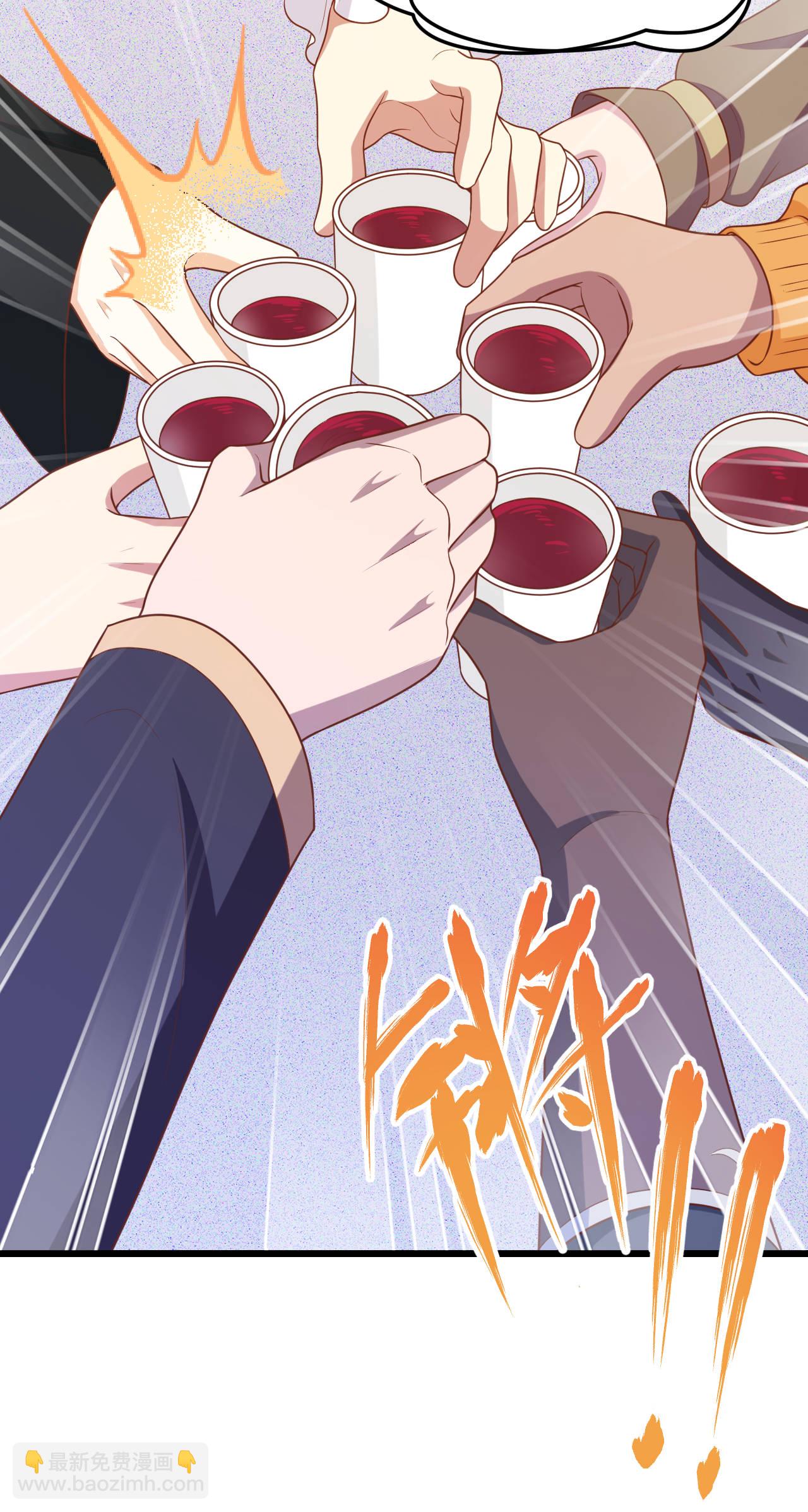 第408话25