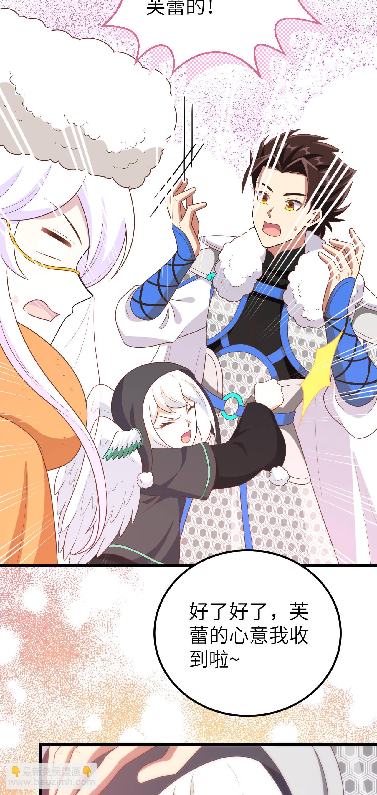 第408话34