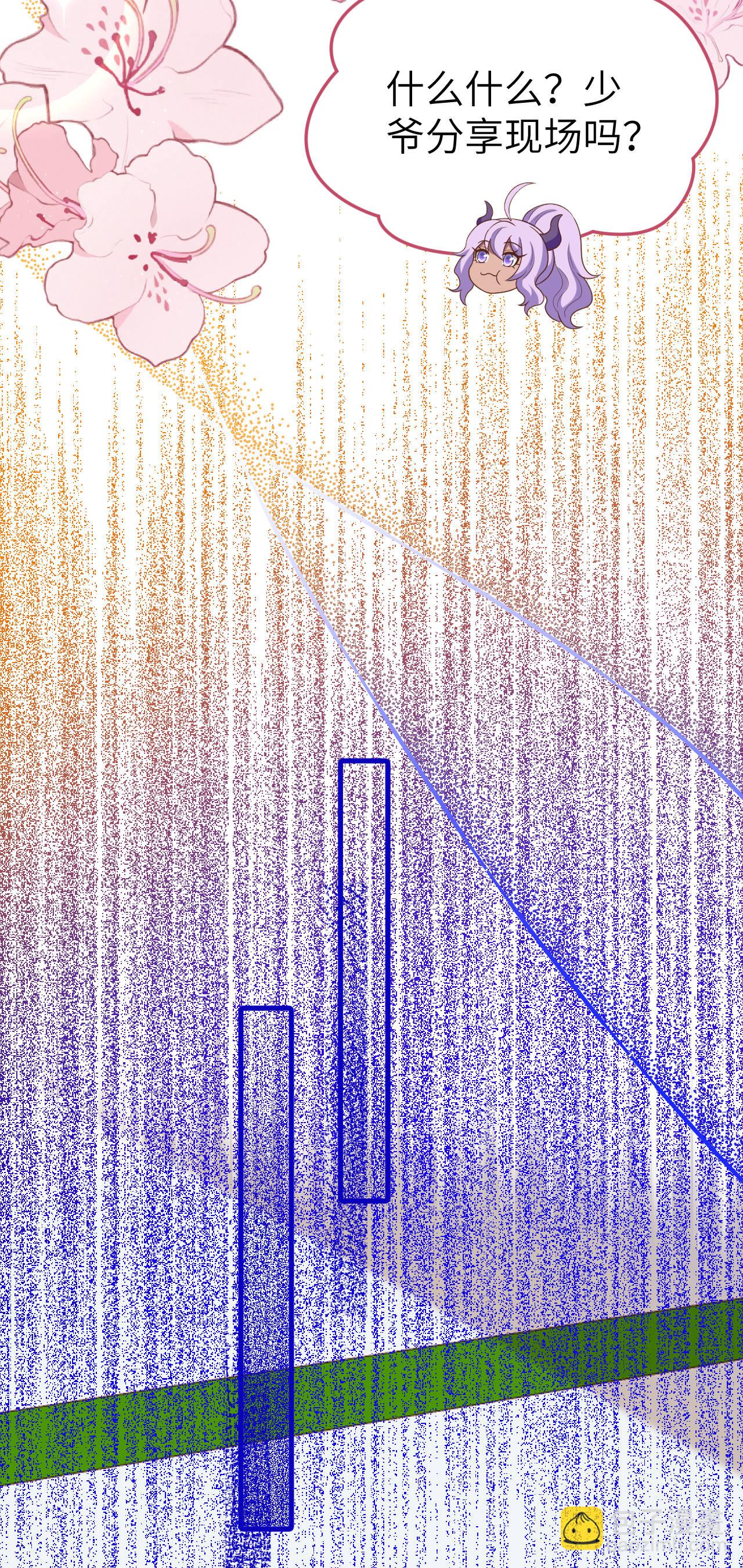 第408话37