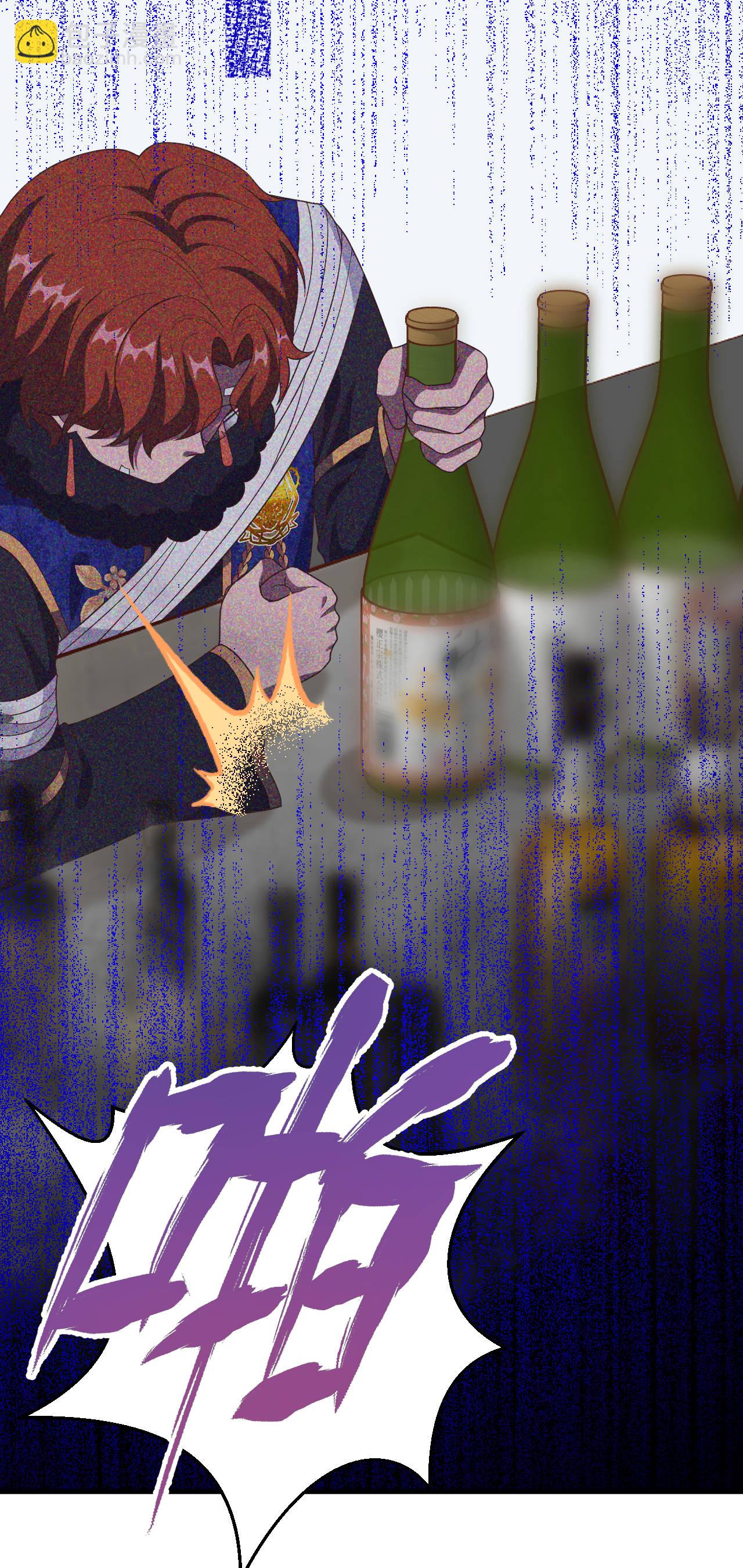 第408话38