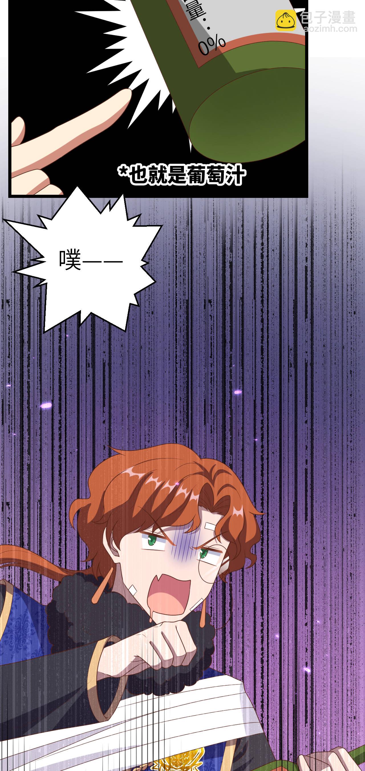 第408话40