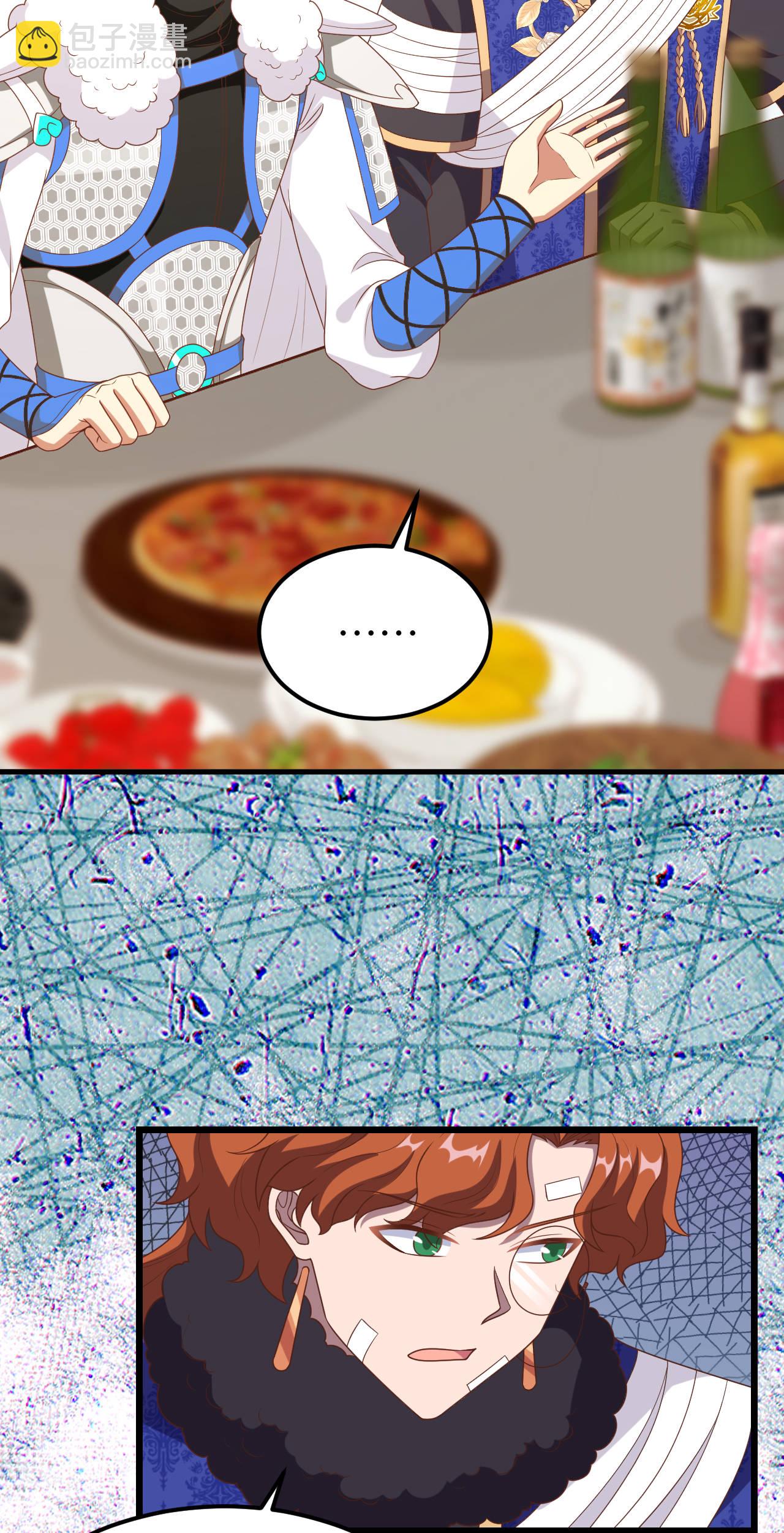 第408话43