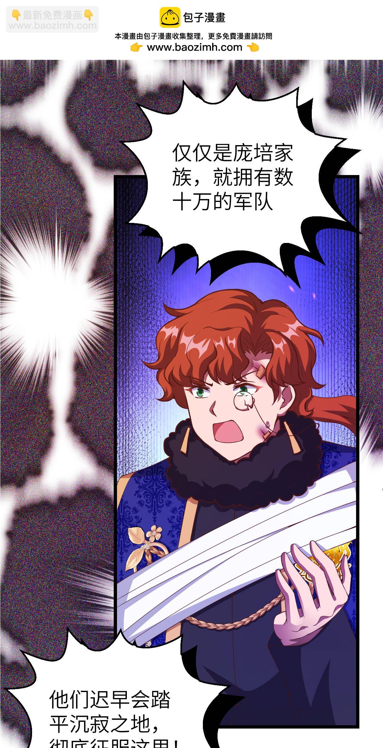 第409话1