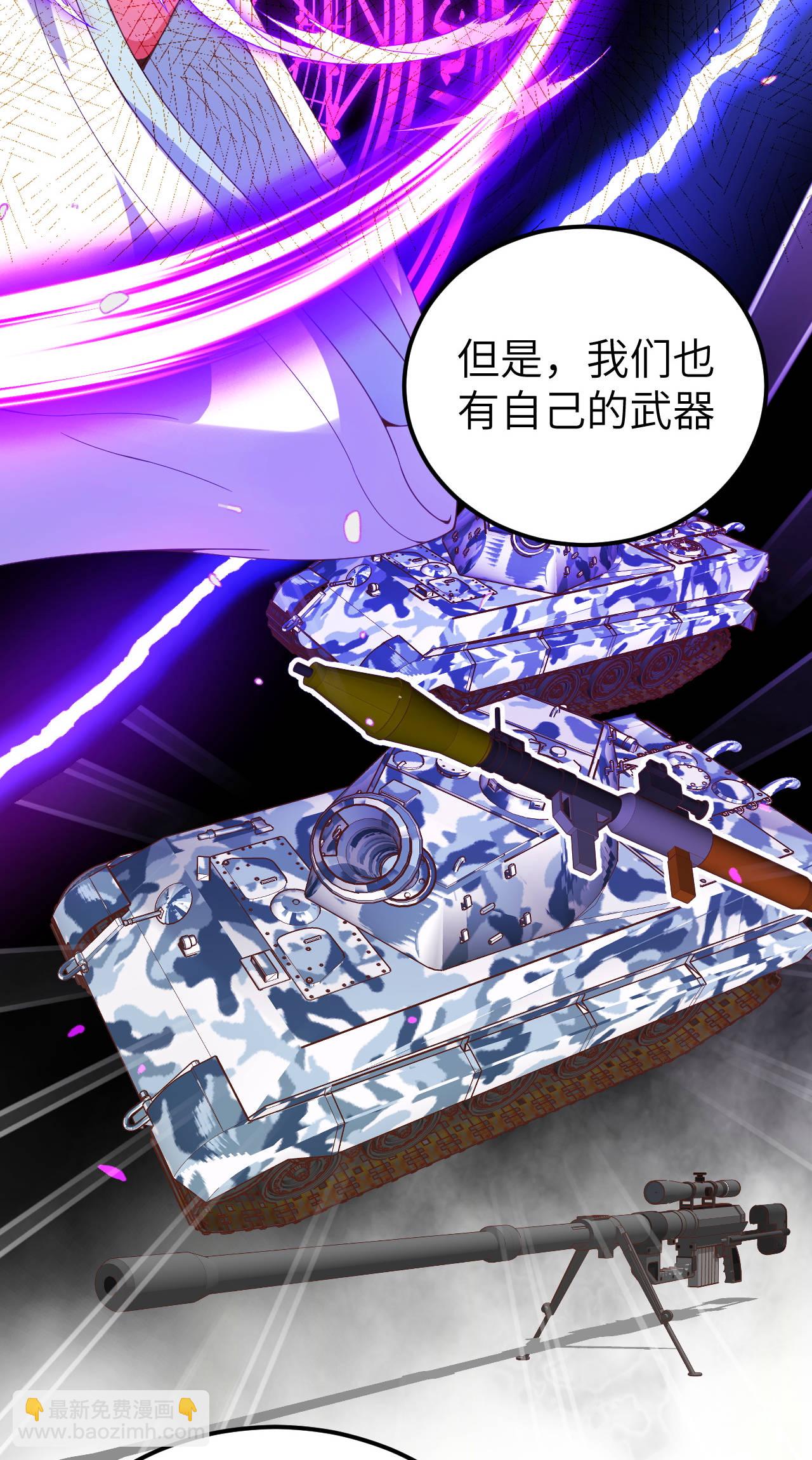 第409话16