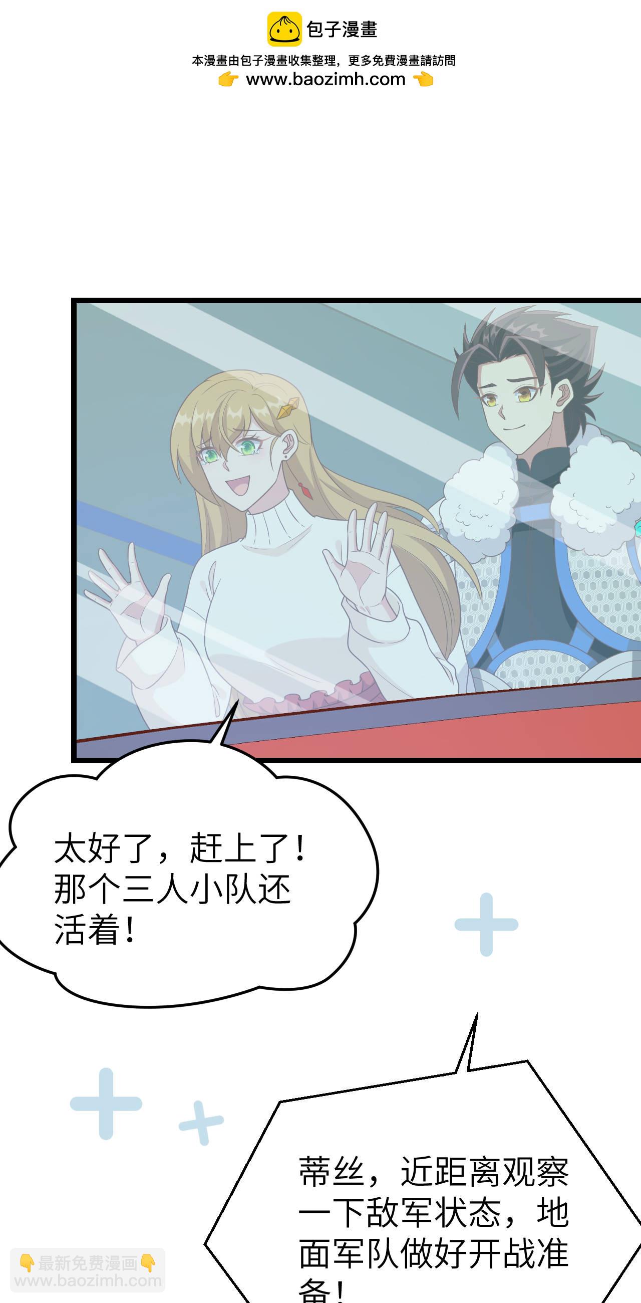 第413话1