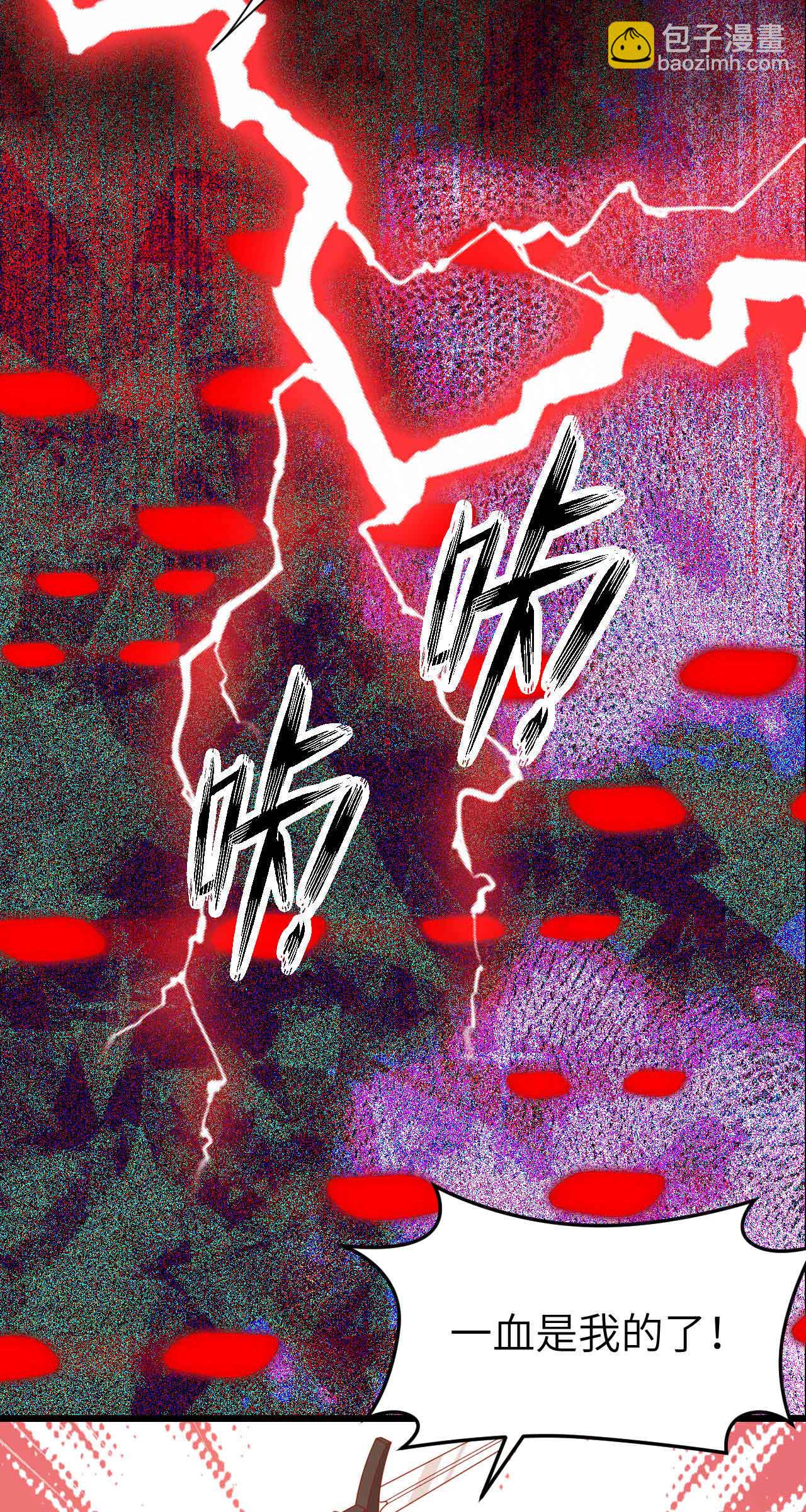 第413话16