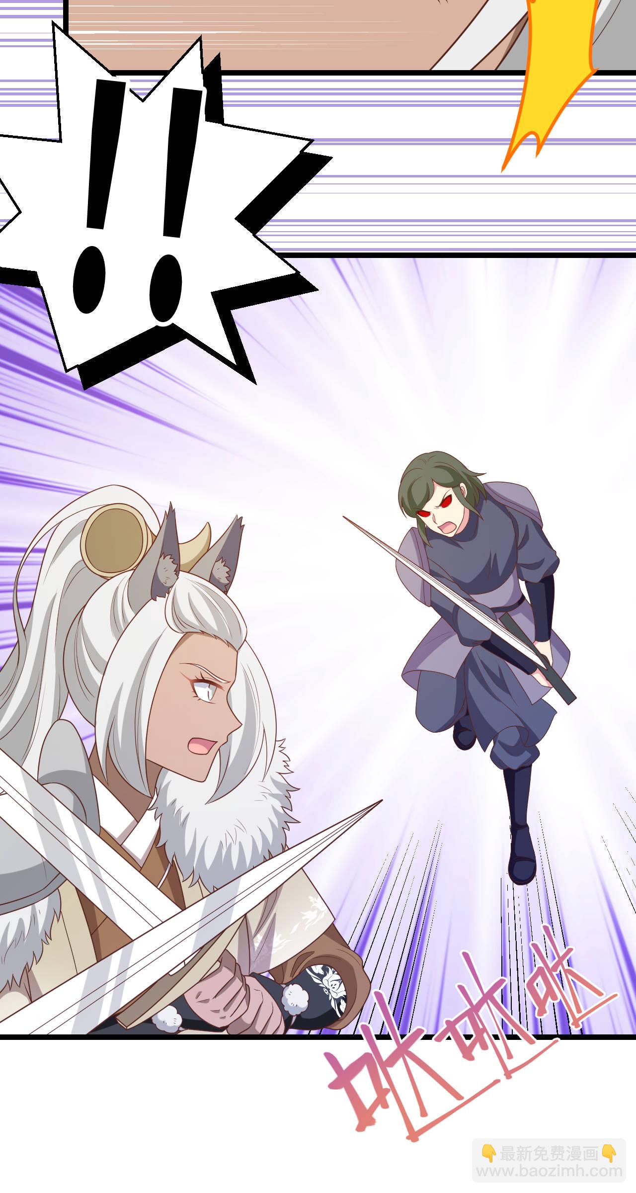 第413话19