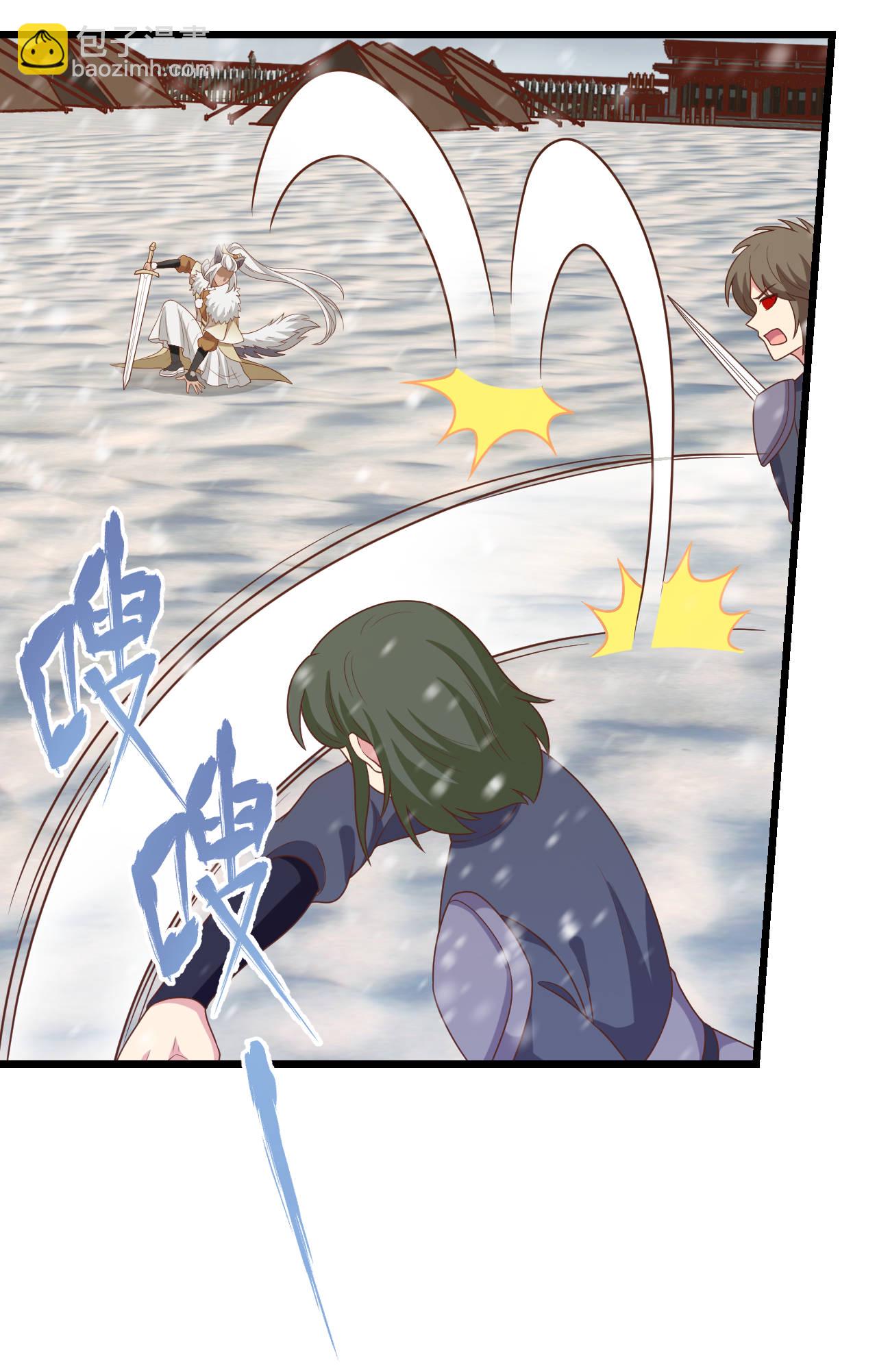 第413话20