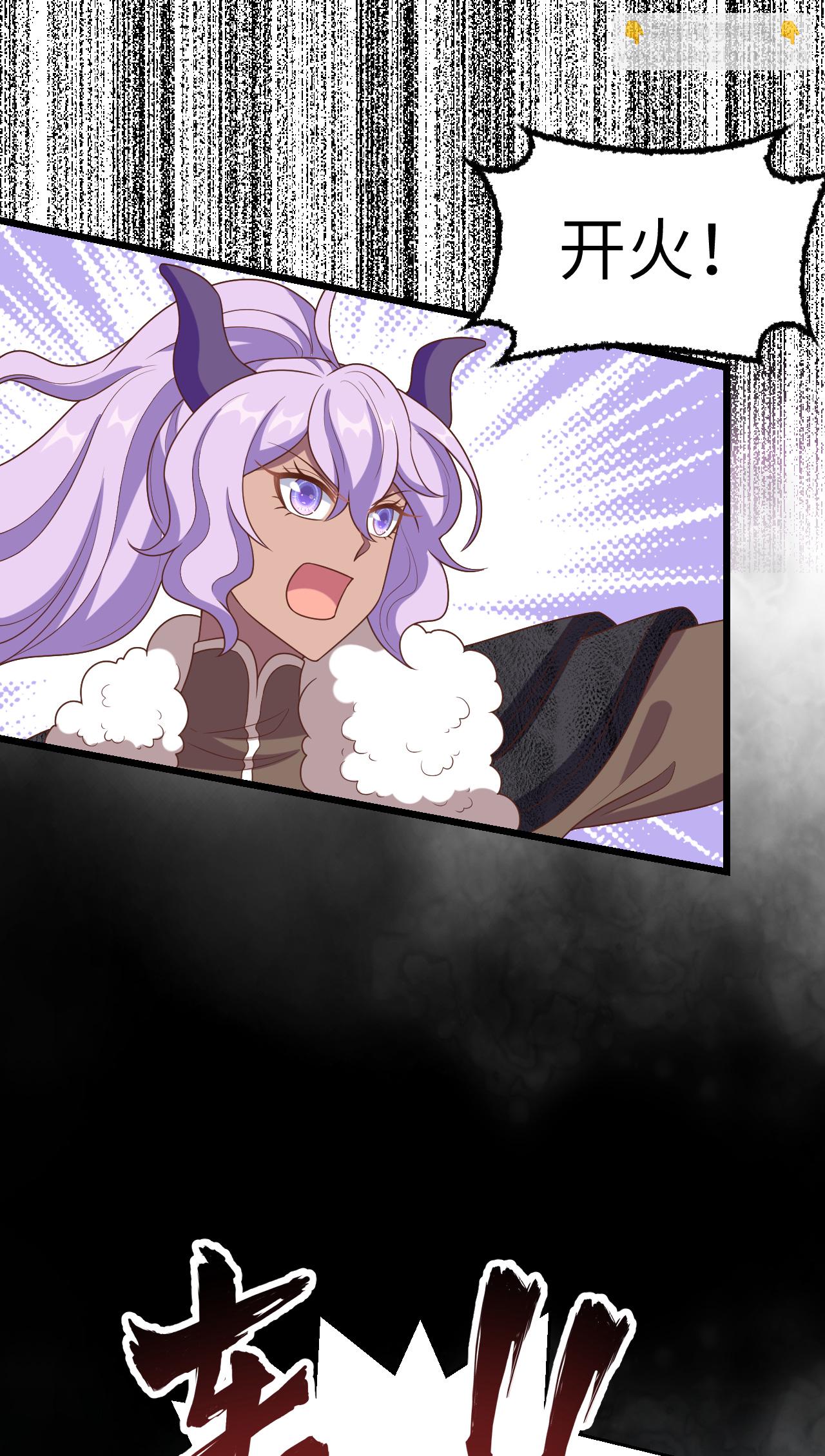 第413话30
