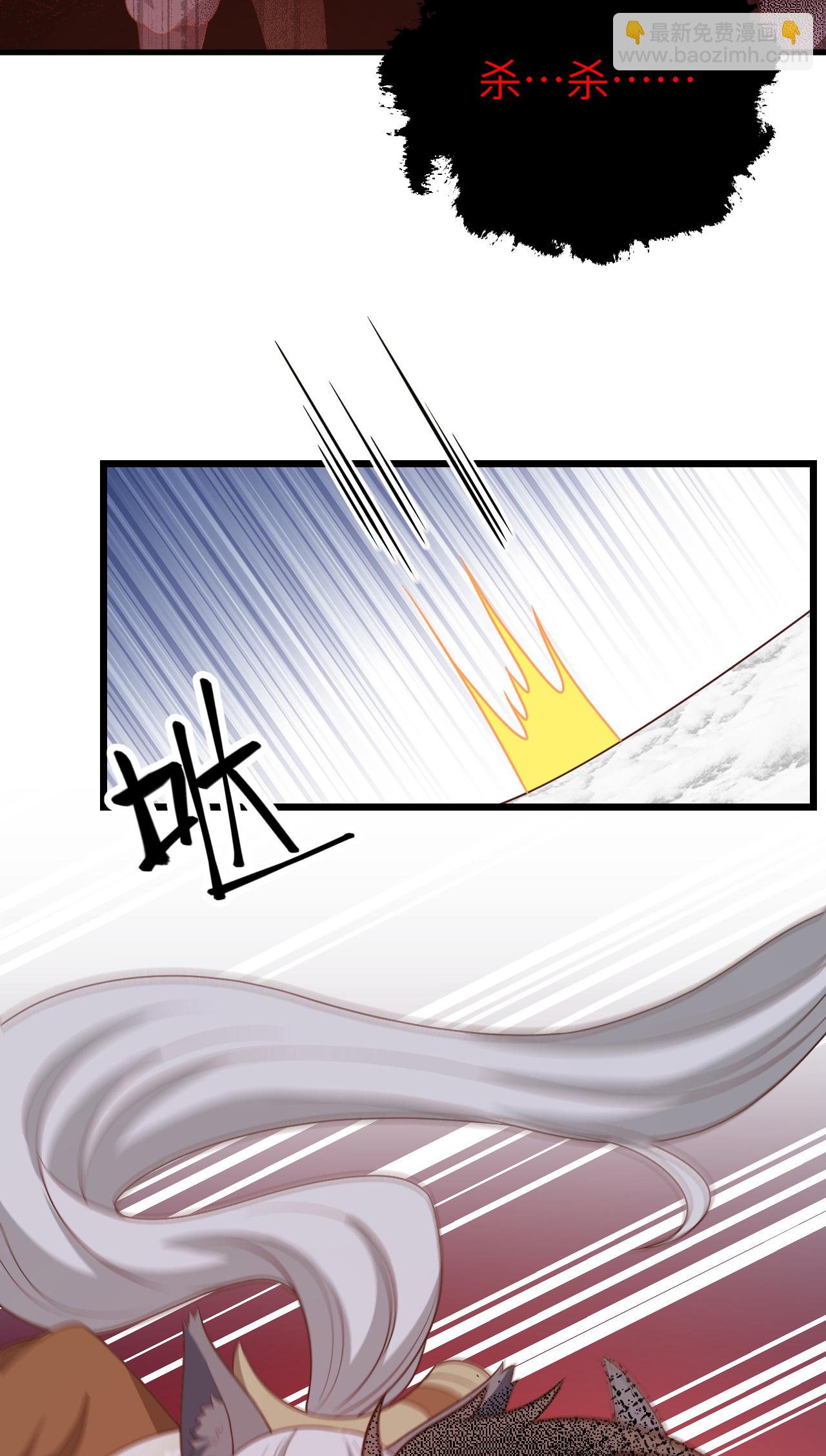 第413话34