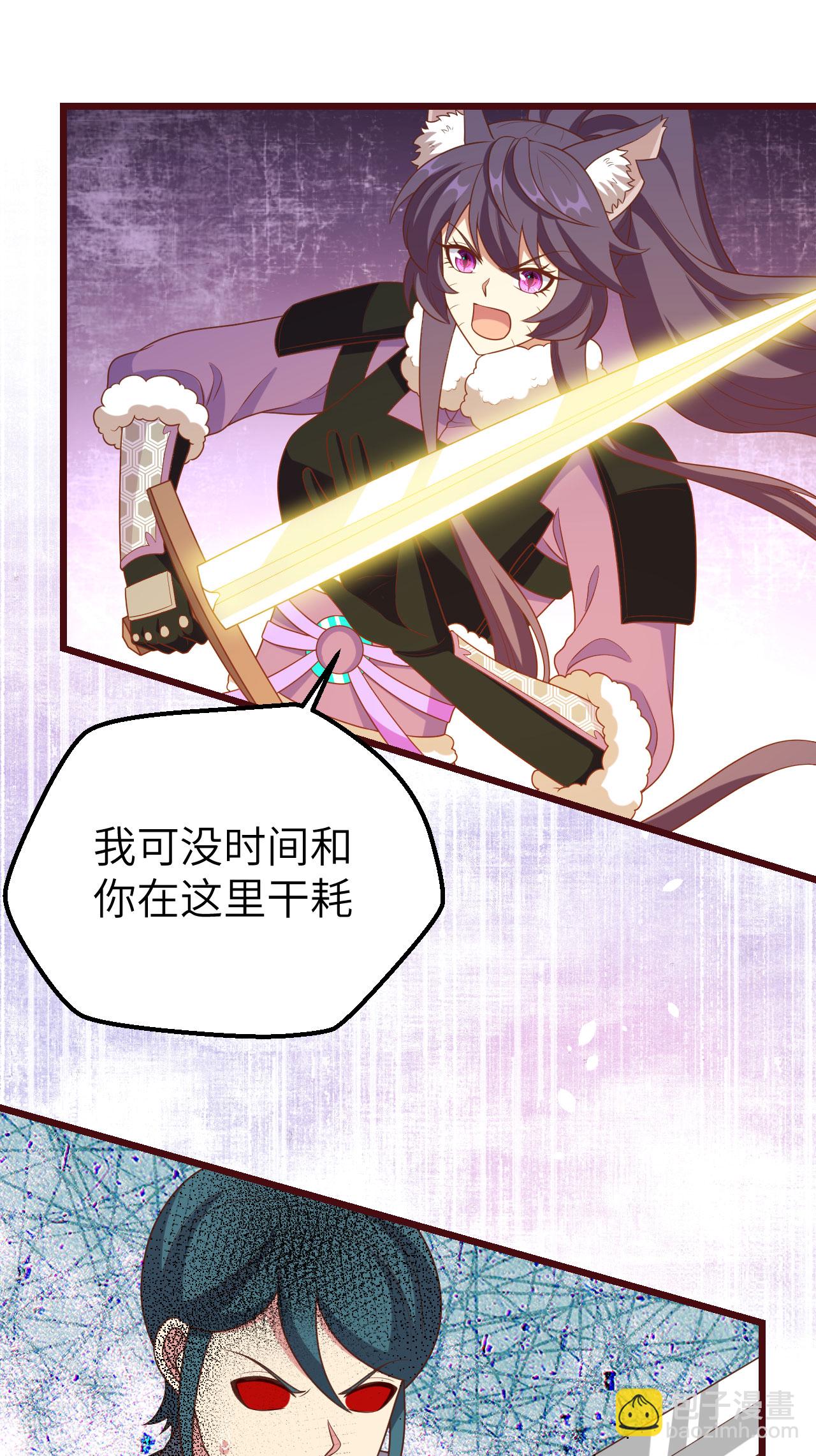 第413话45
